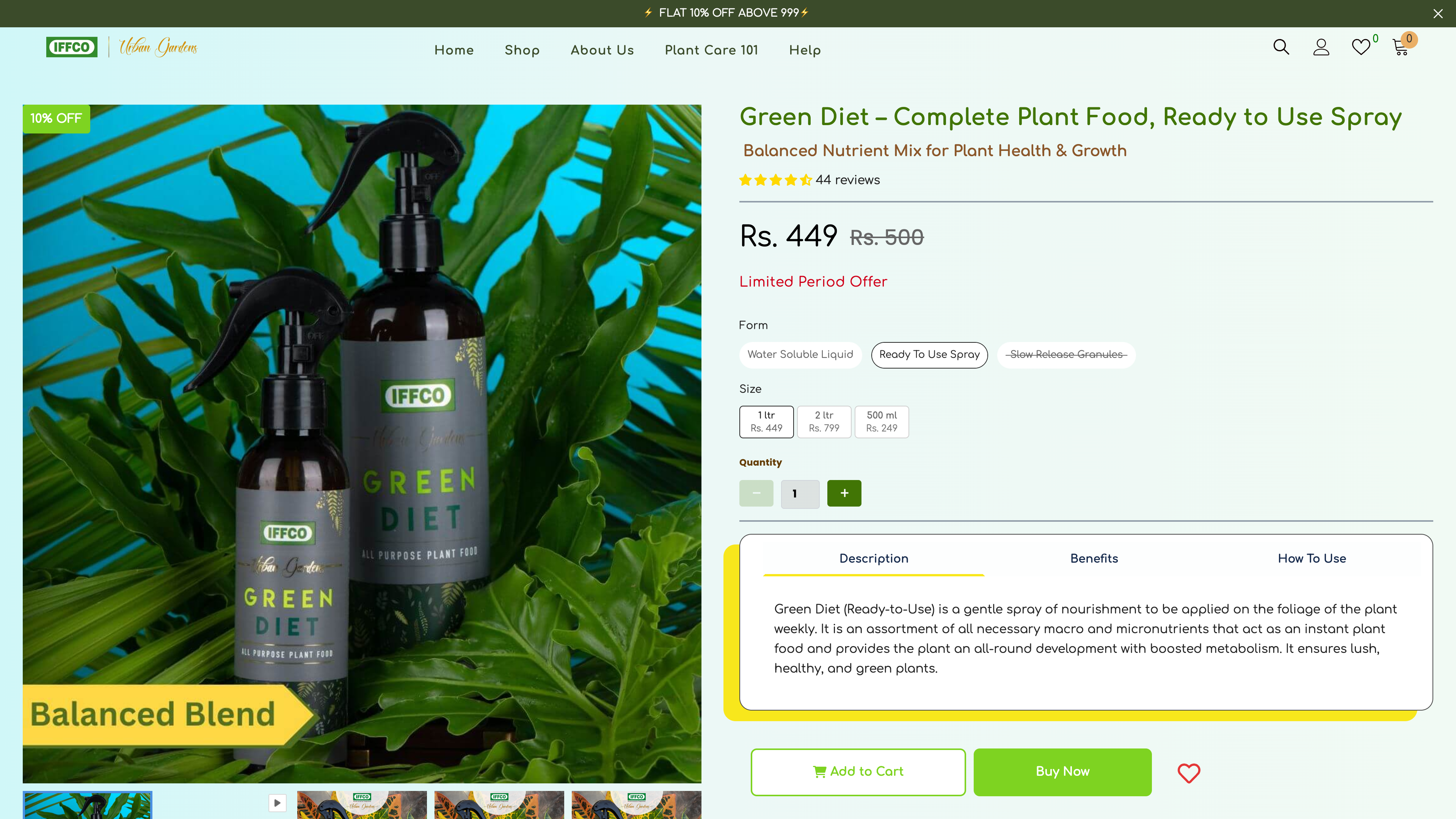 Plant Care Iffco Garden screenshot 6