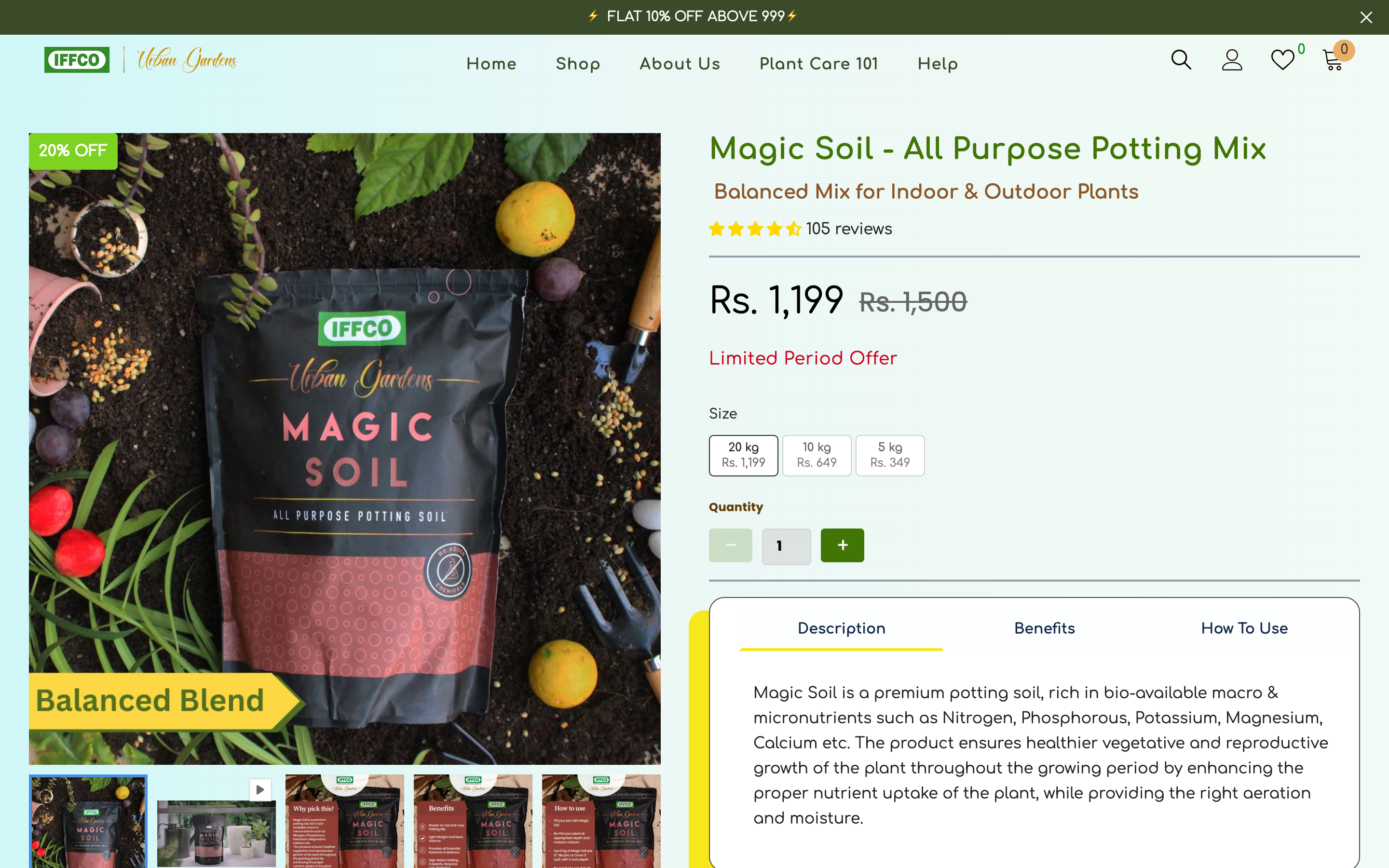 Plant Care Iffco Garden screenshot 4