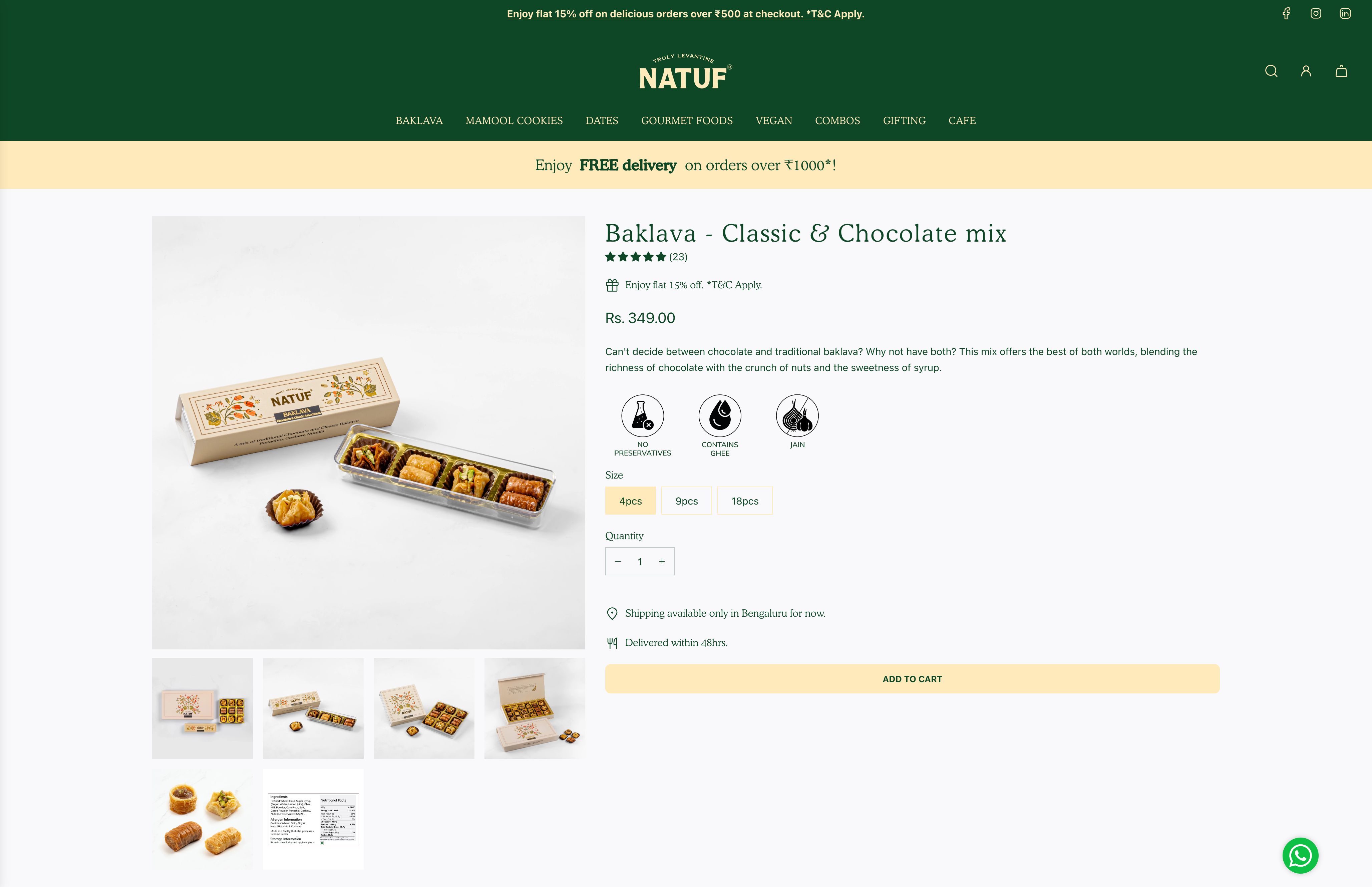 NATUF screenshot 3