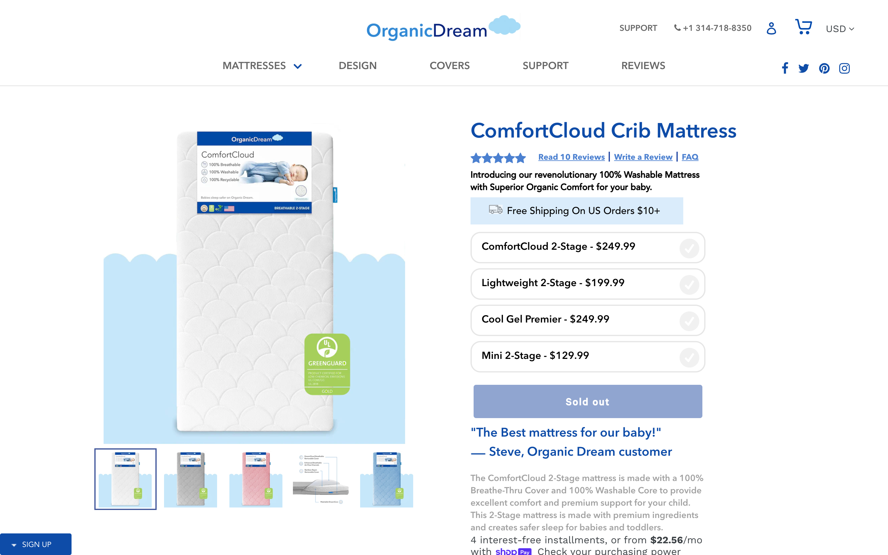 Online mattresses selling website screenshot 4