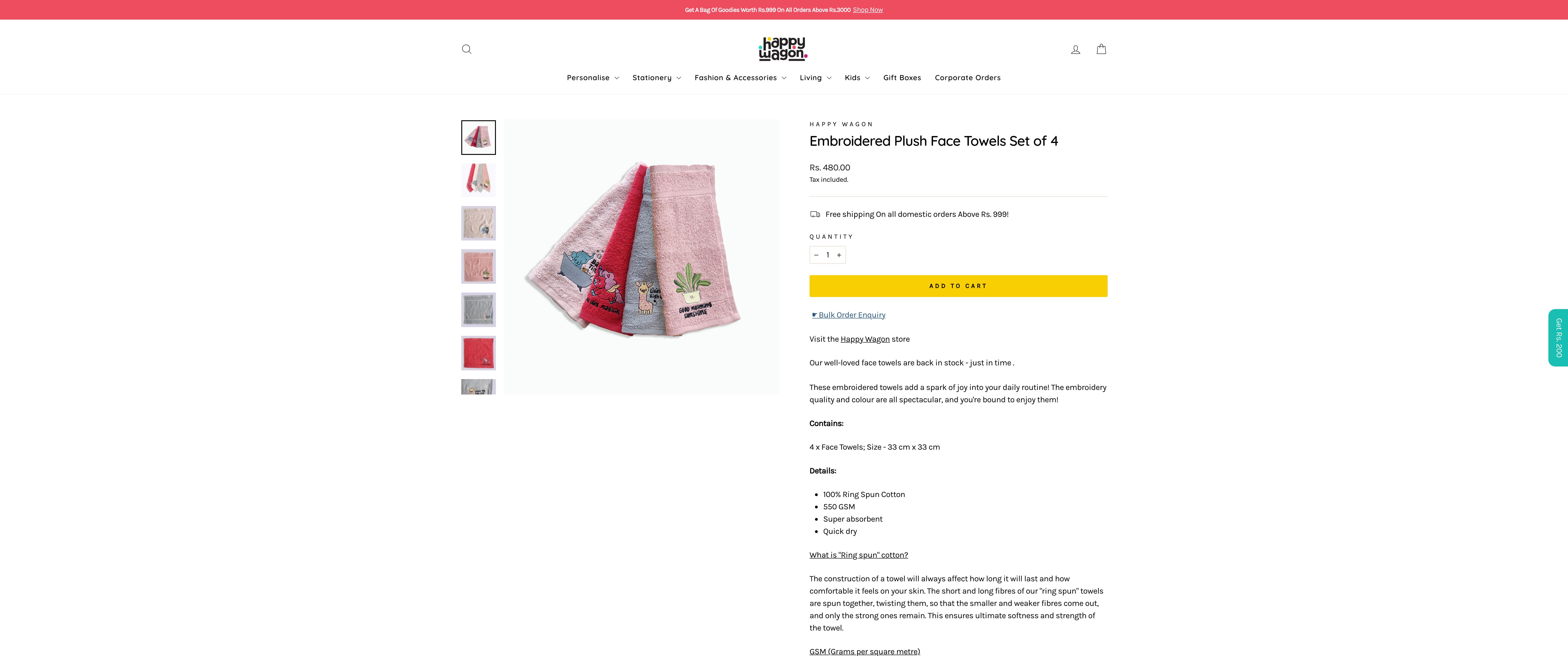 Happy Wagon: Comprehensive Design, Development, & Site Maintenance screenshot 3