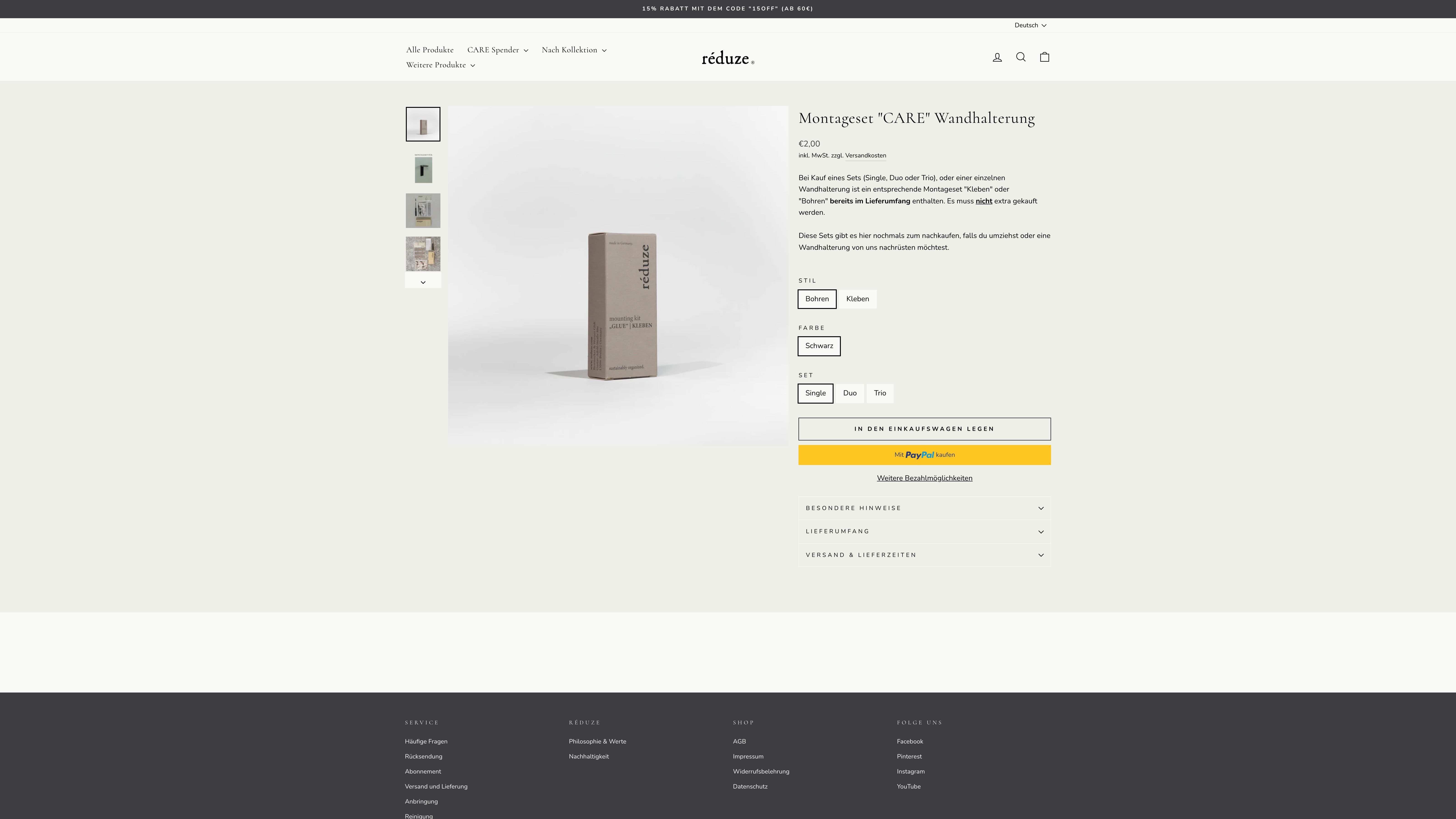 réduze - custom konfigurator screenshot 3