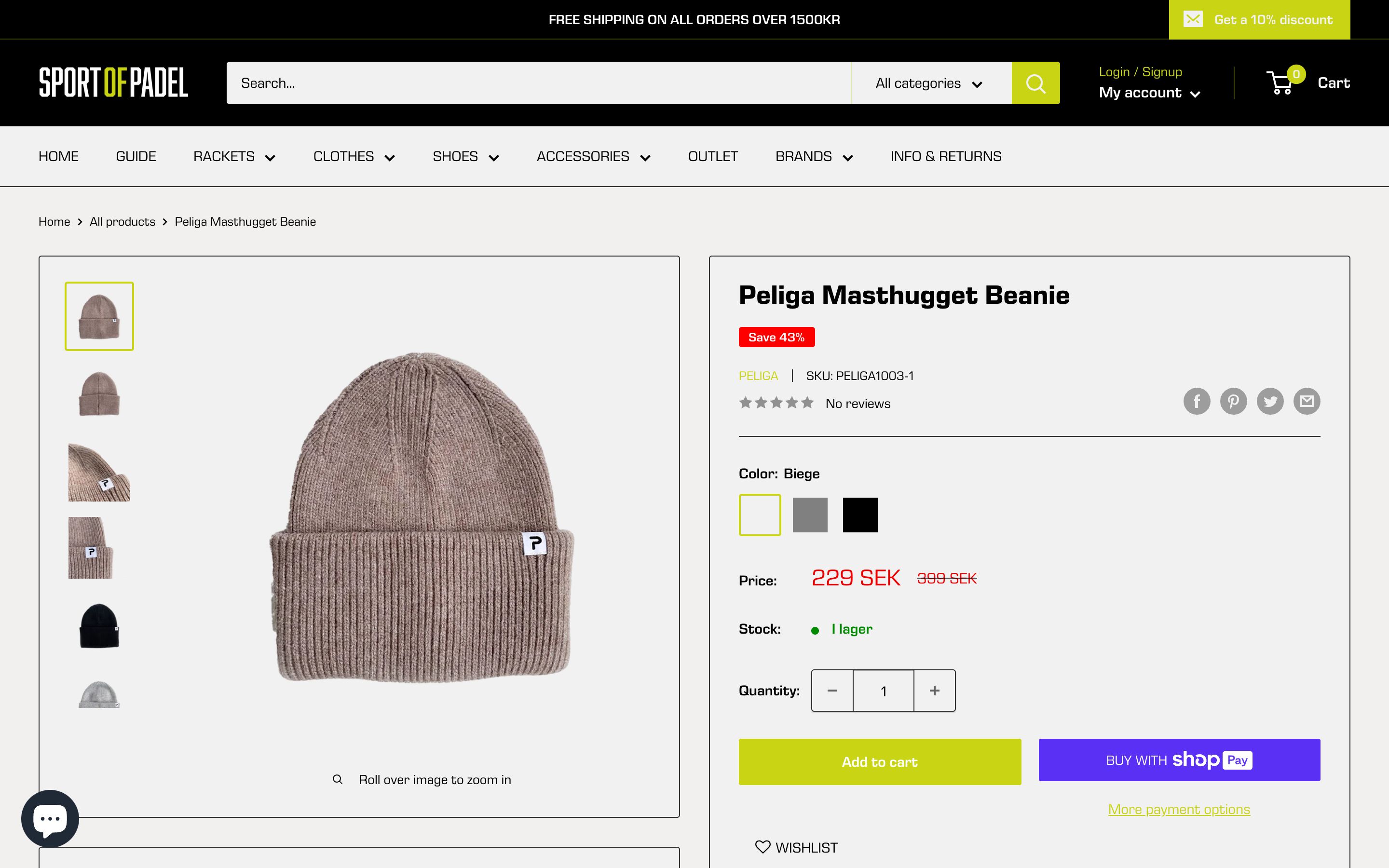 Sport of Padel screenshot 4