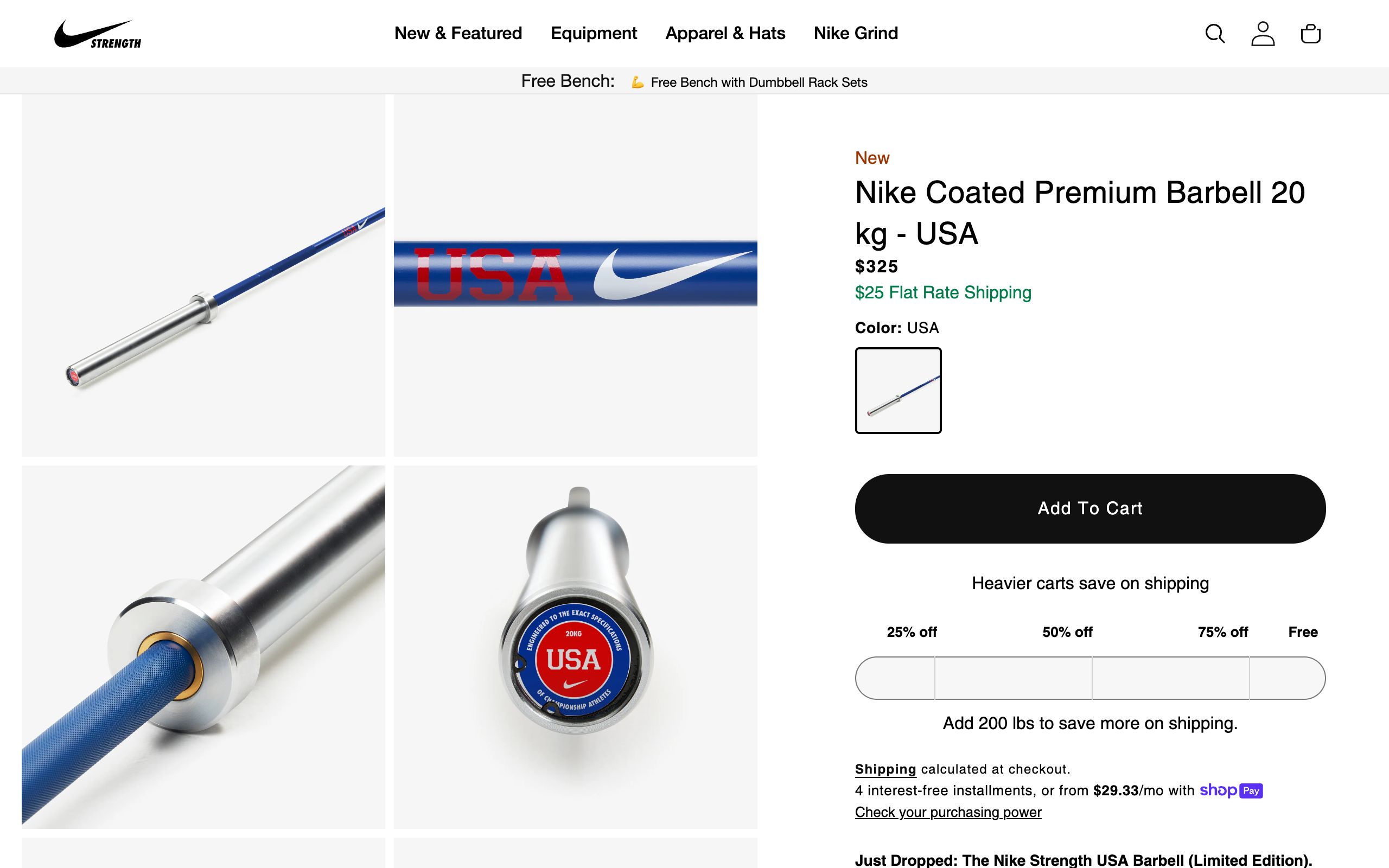 Nike Strength screenshot 3