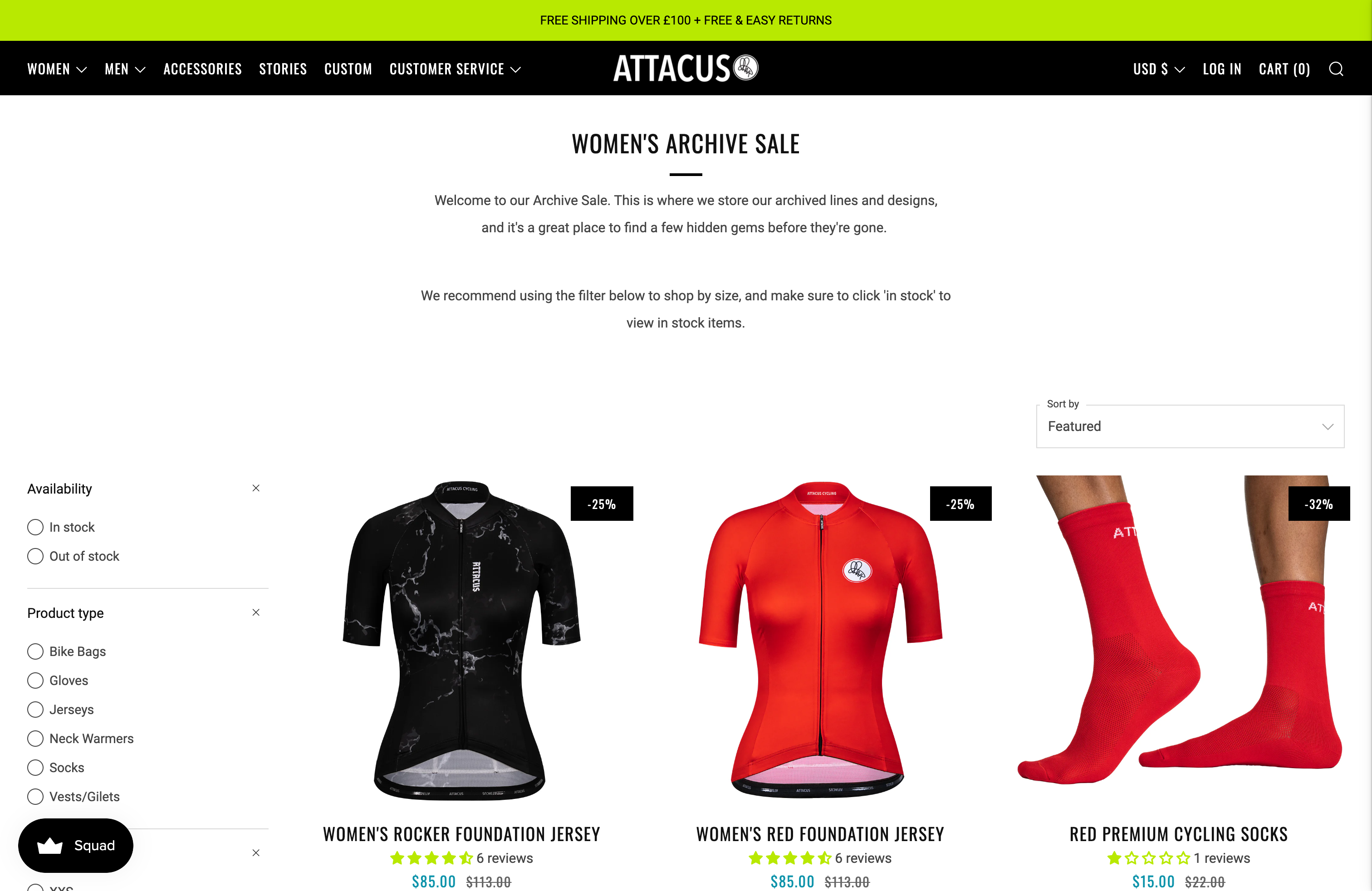 Attacus screenshot 3