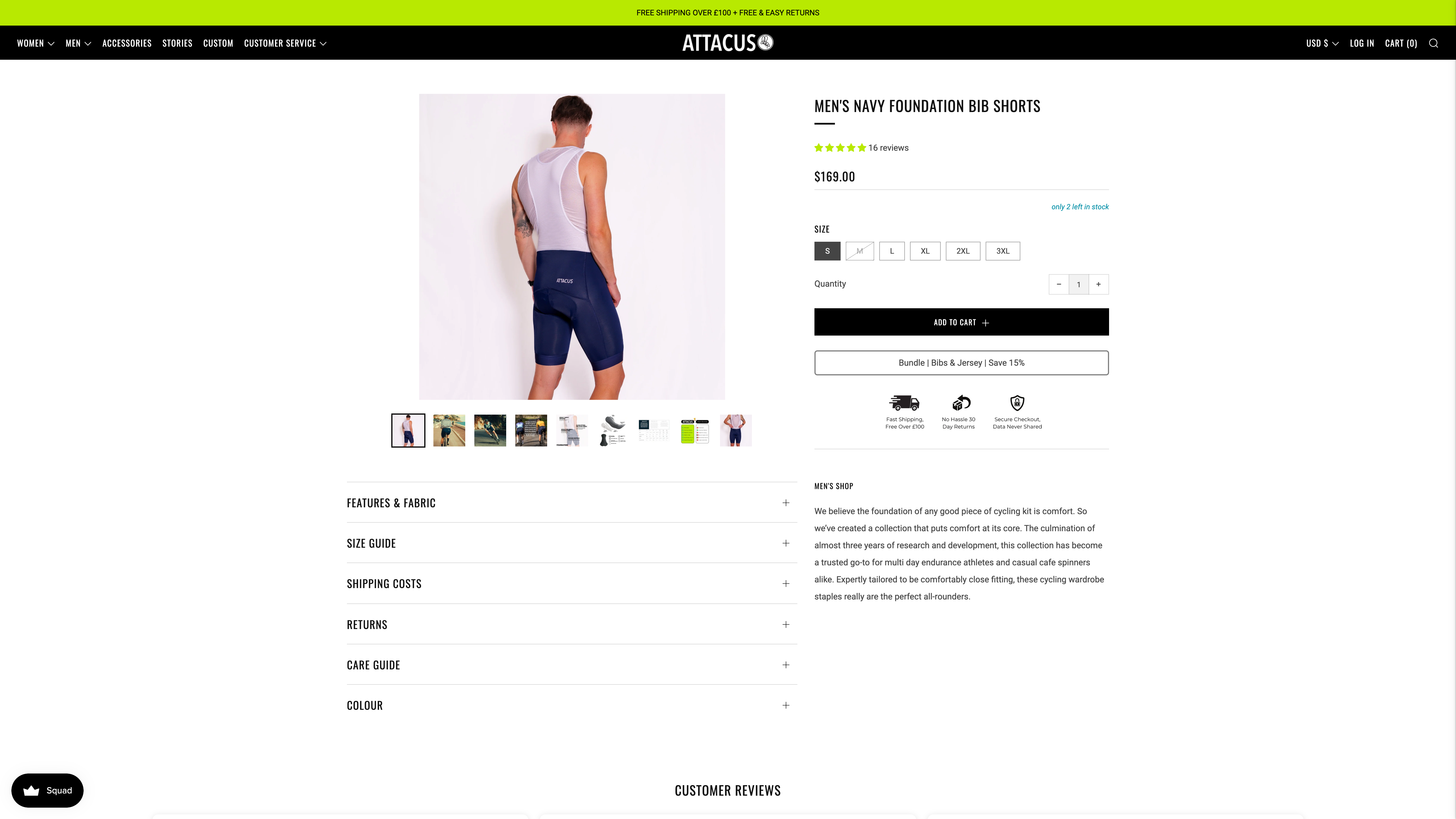 Attacus screenshot 4