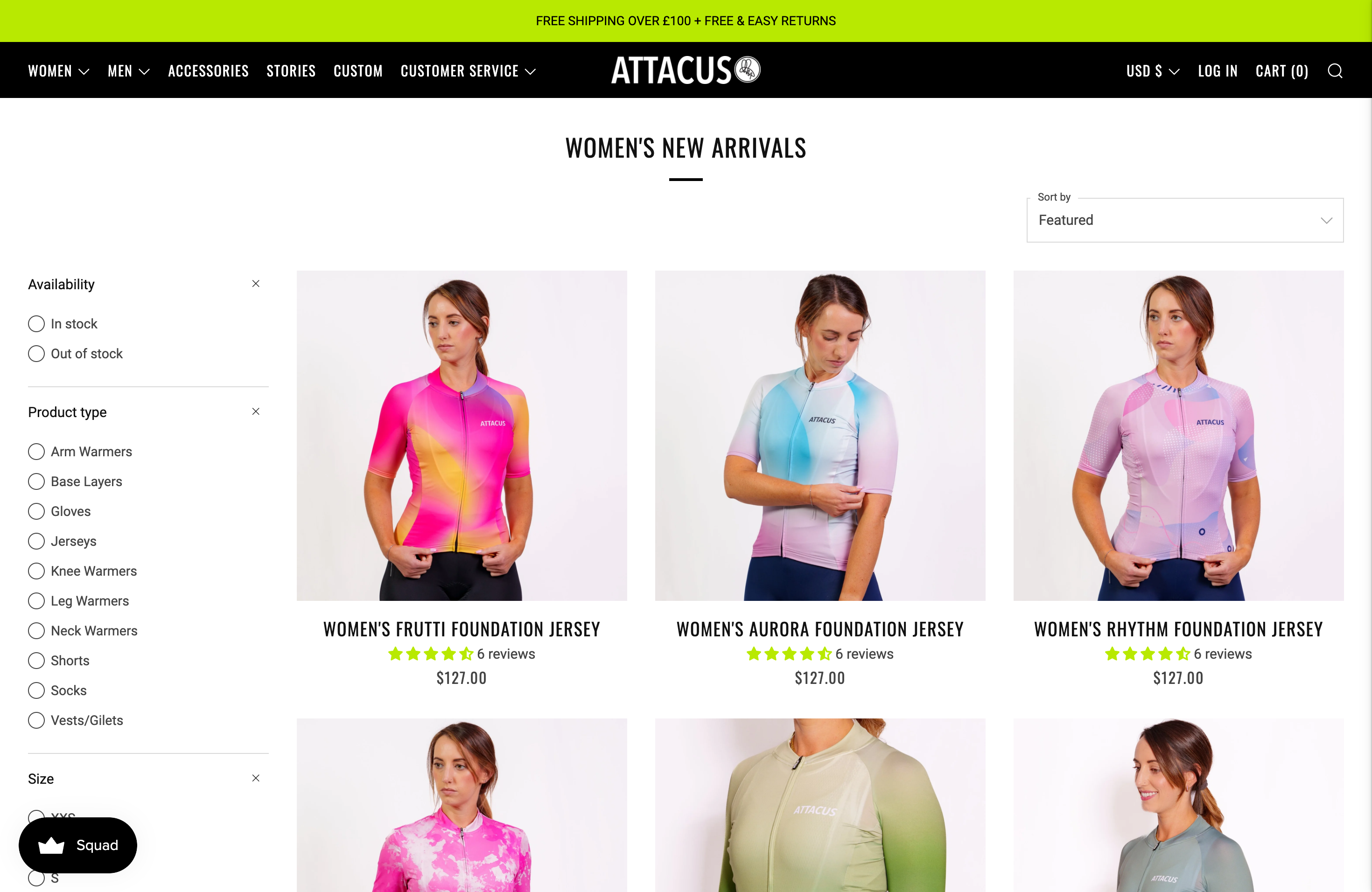 Attacus screenshot 2