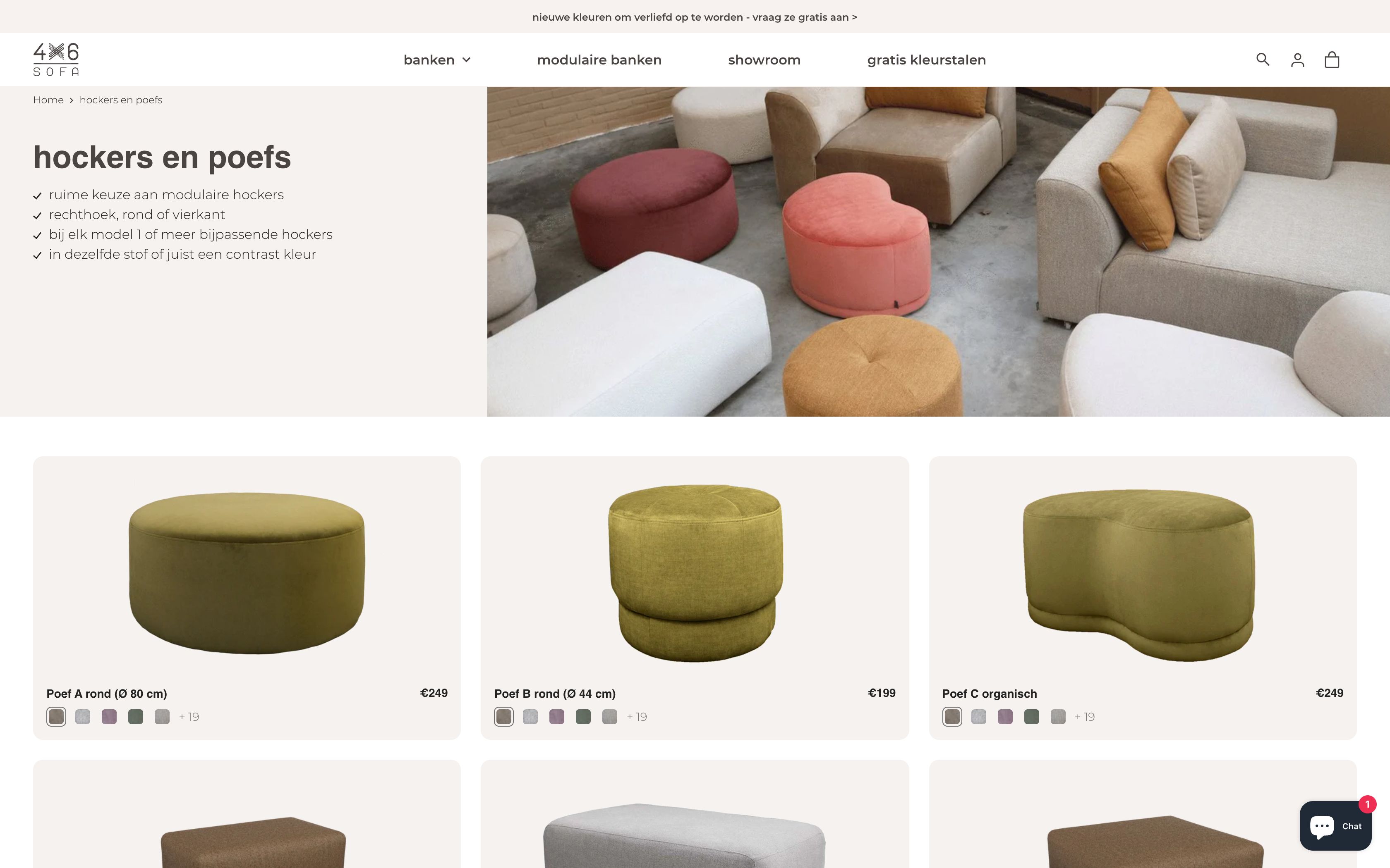 4x6 sofa screenshot 2