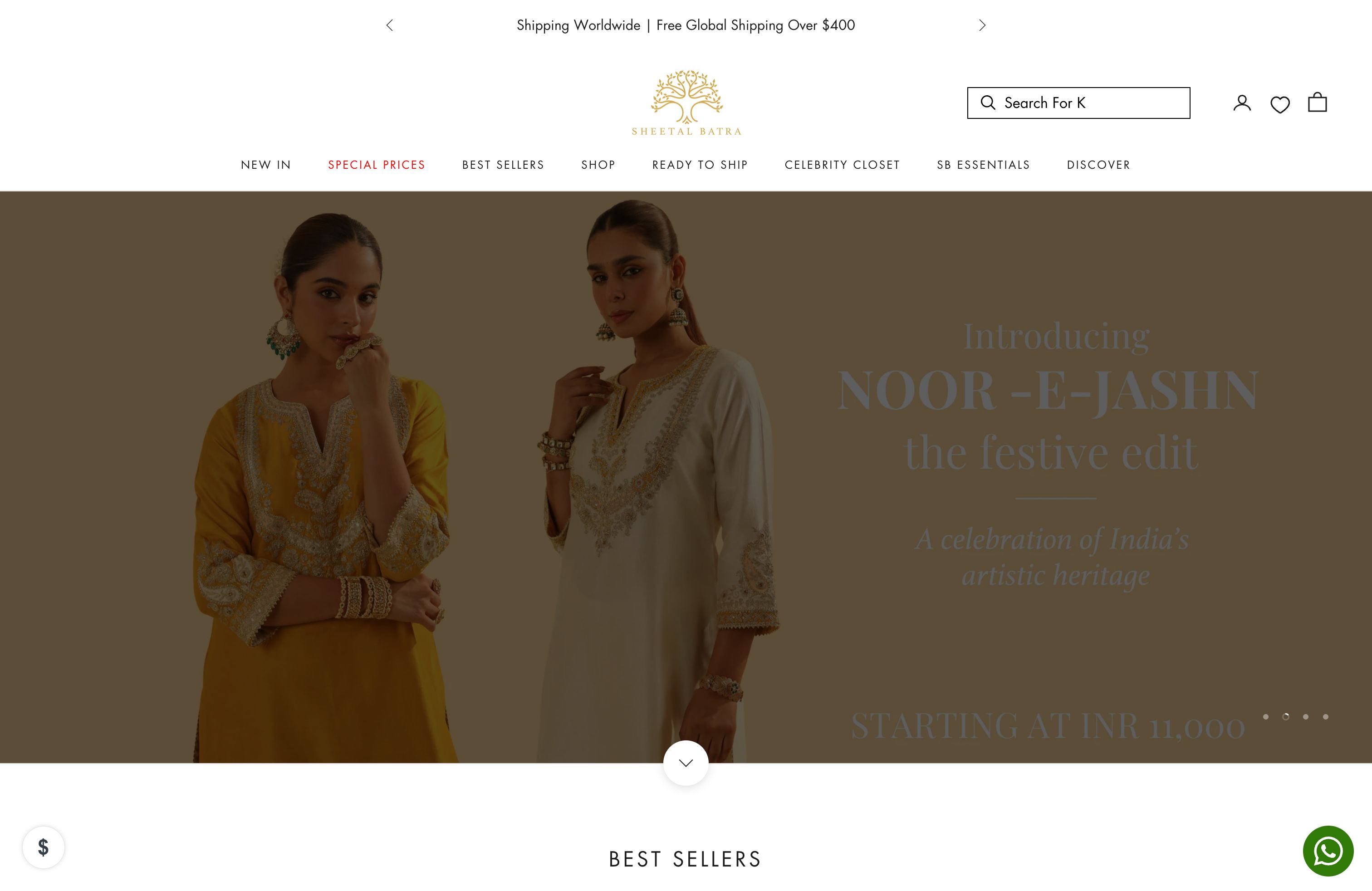 Sheetal Batra screenshot 6