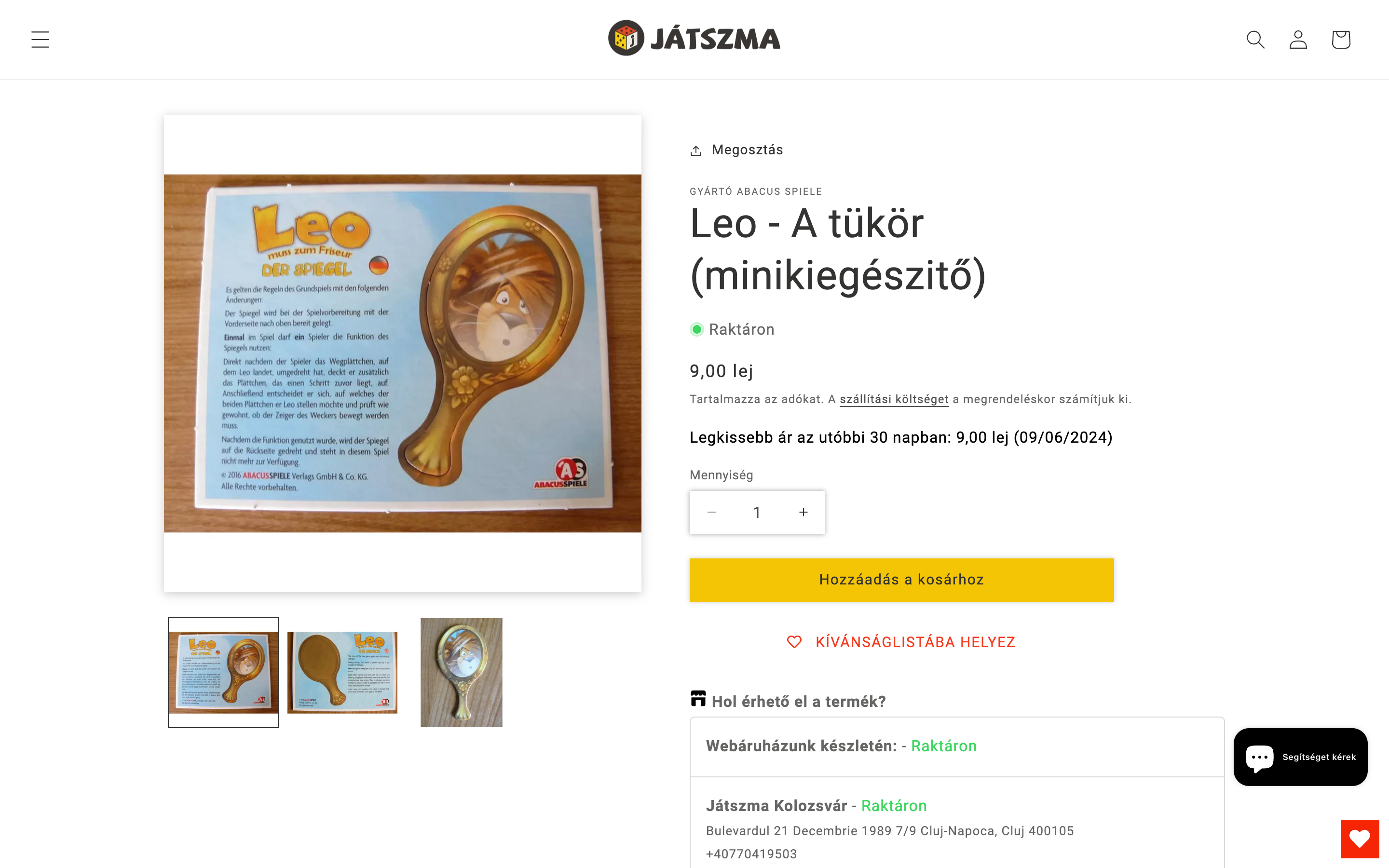 Jatszma.ro - Transylvanian boardgame store  screenshot 6