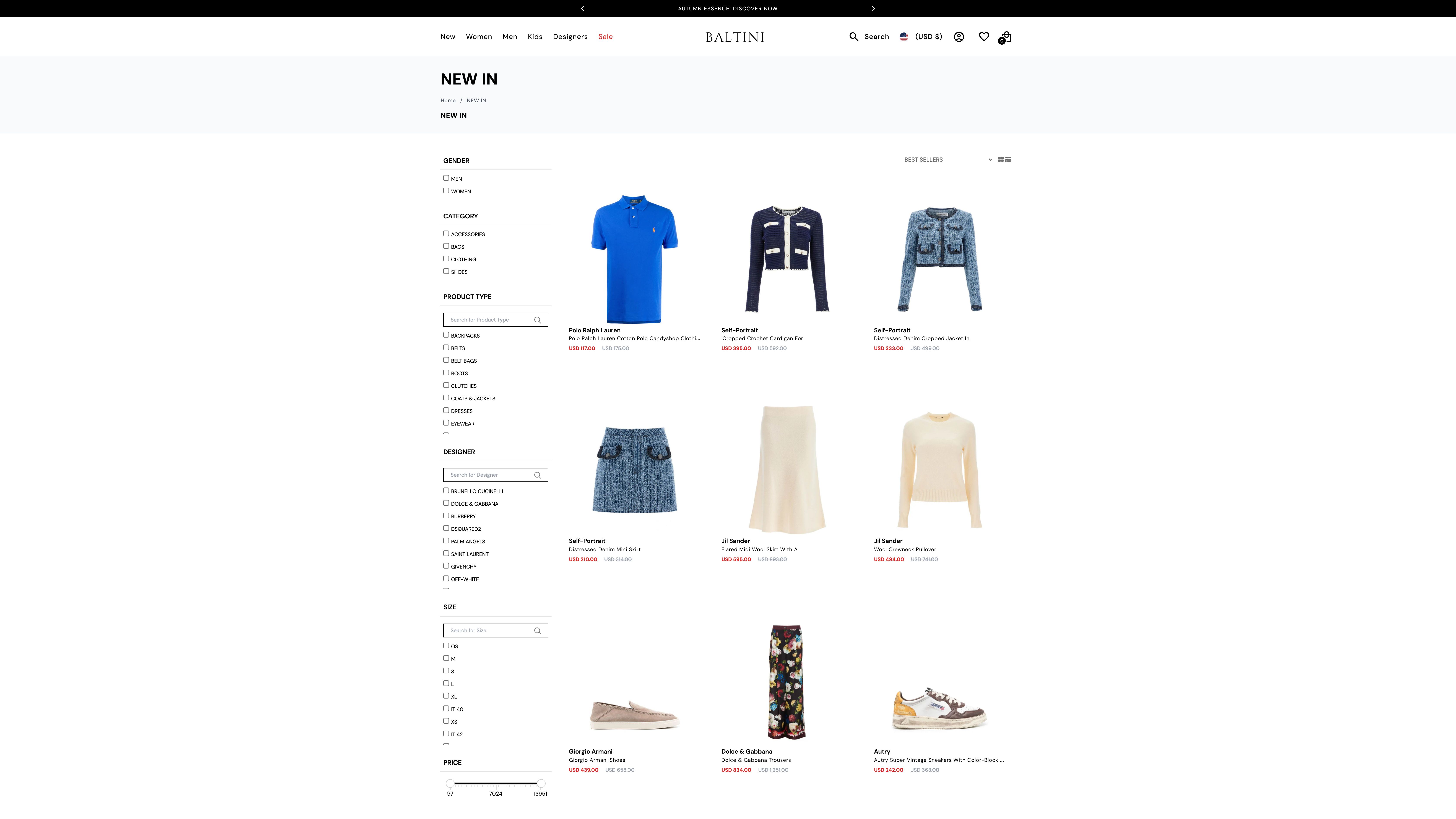 Luxury Brand Baltini screenshot 4