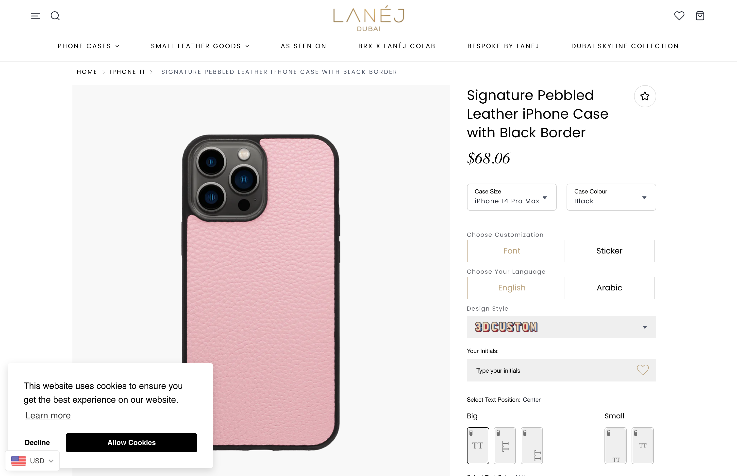 Lanej Official screenshot 5