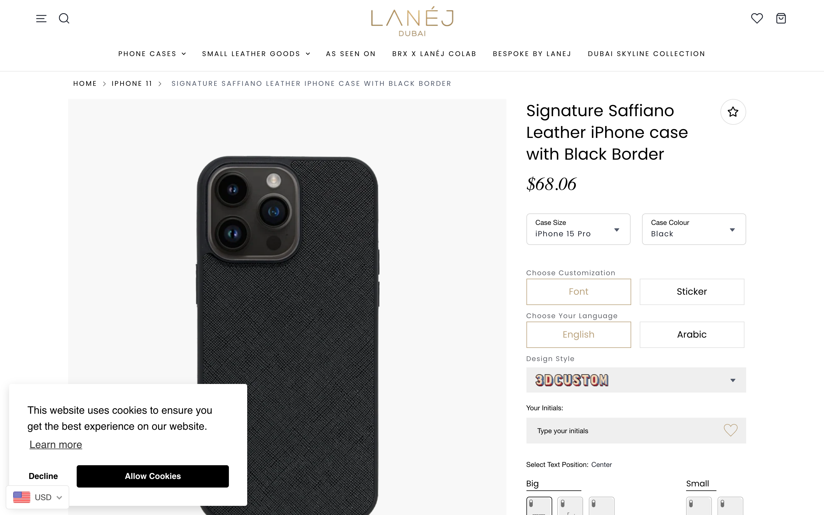 Lanej Official screenshot 6