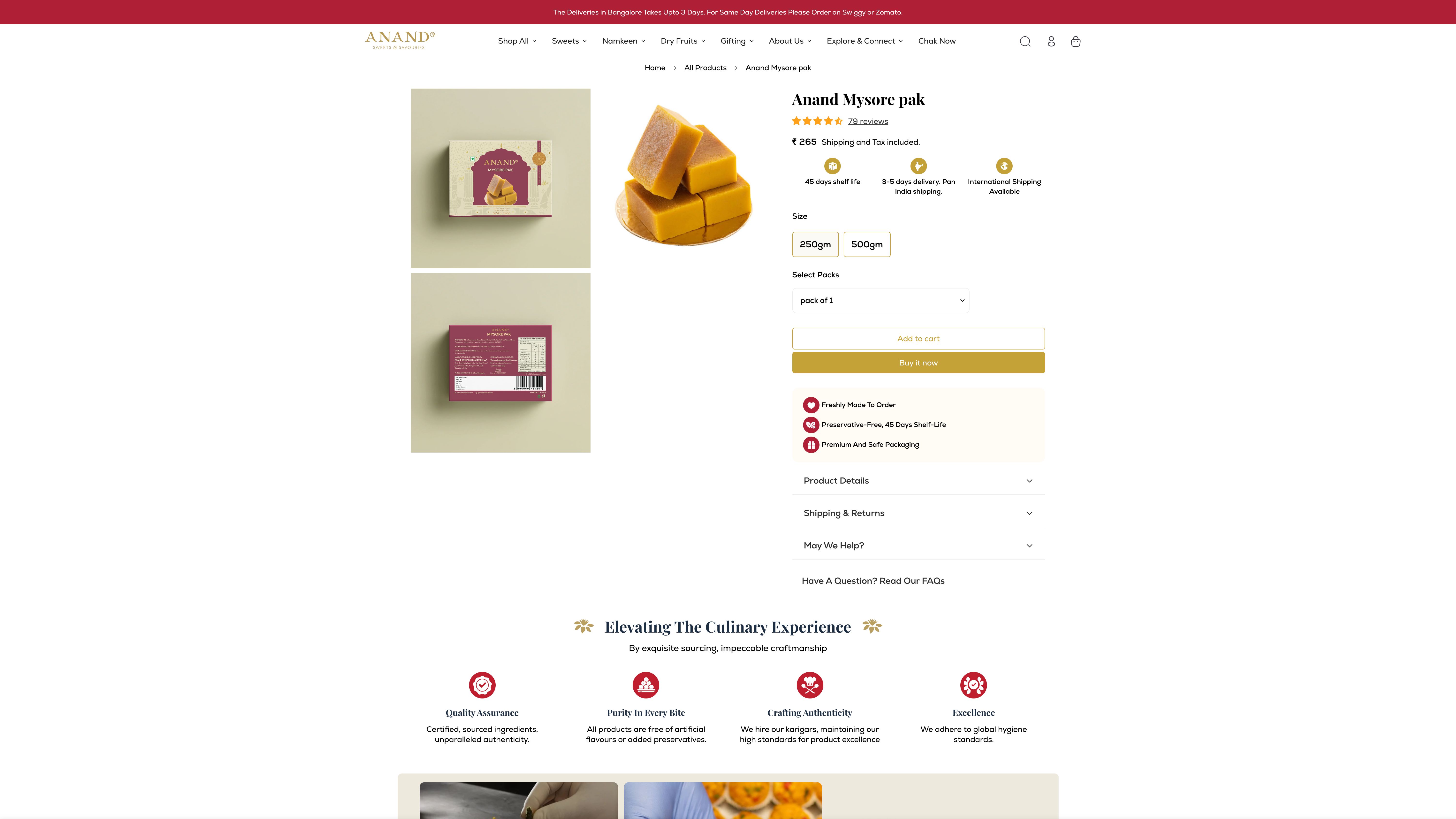 Anand Sweets - Baanglore's Unique Sweets Brand screenshot 3