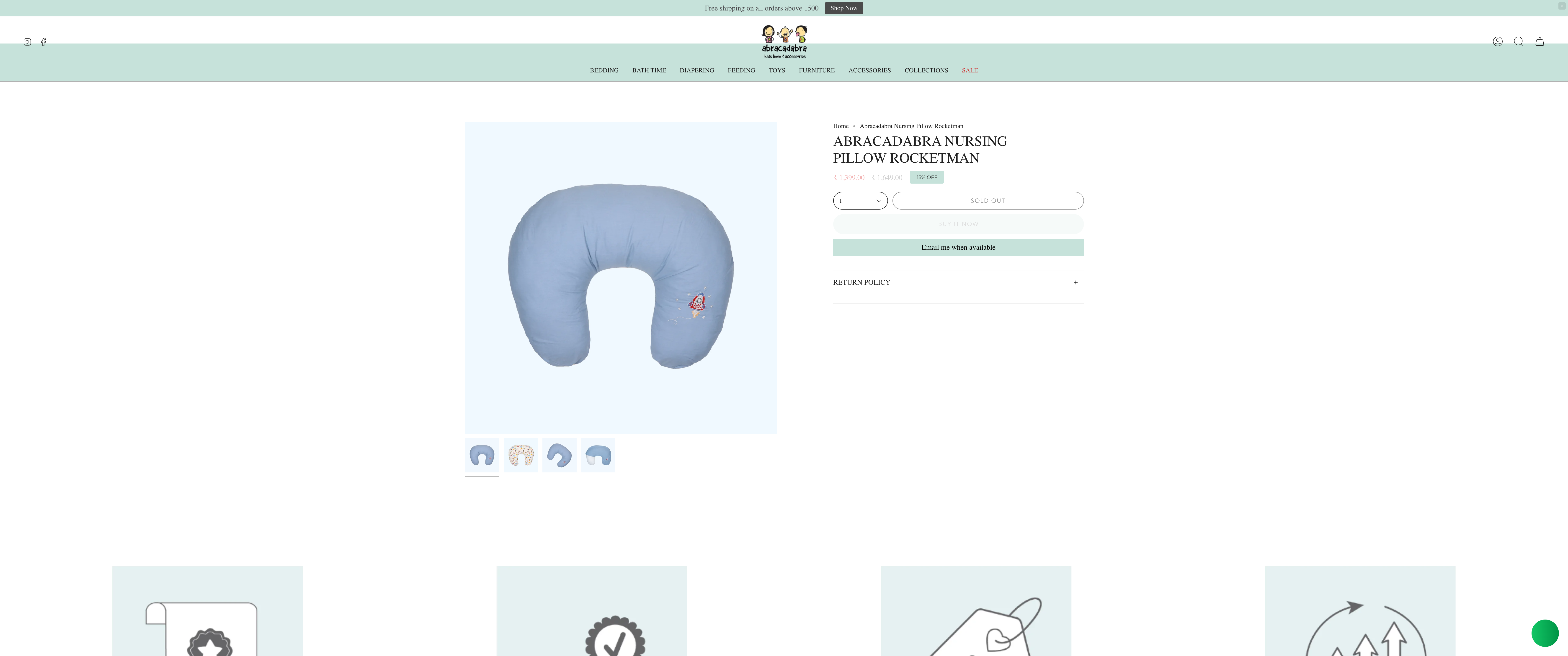 Abracadabra Kids screenshot 5