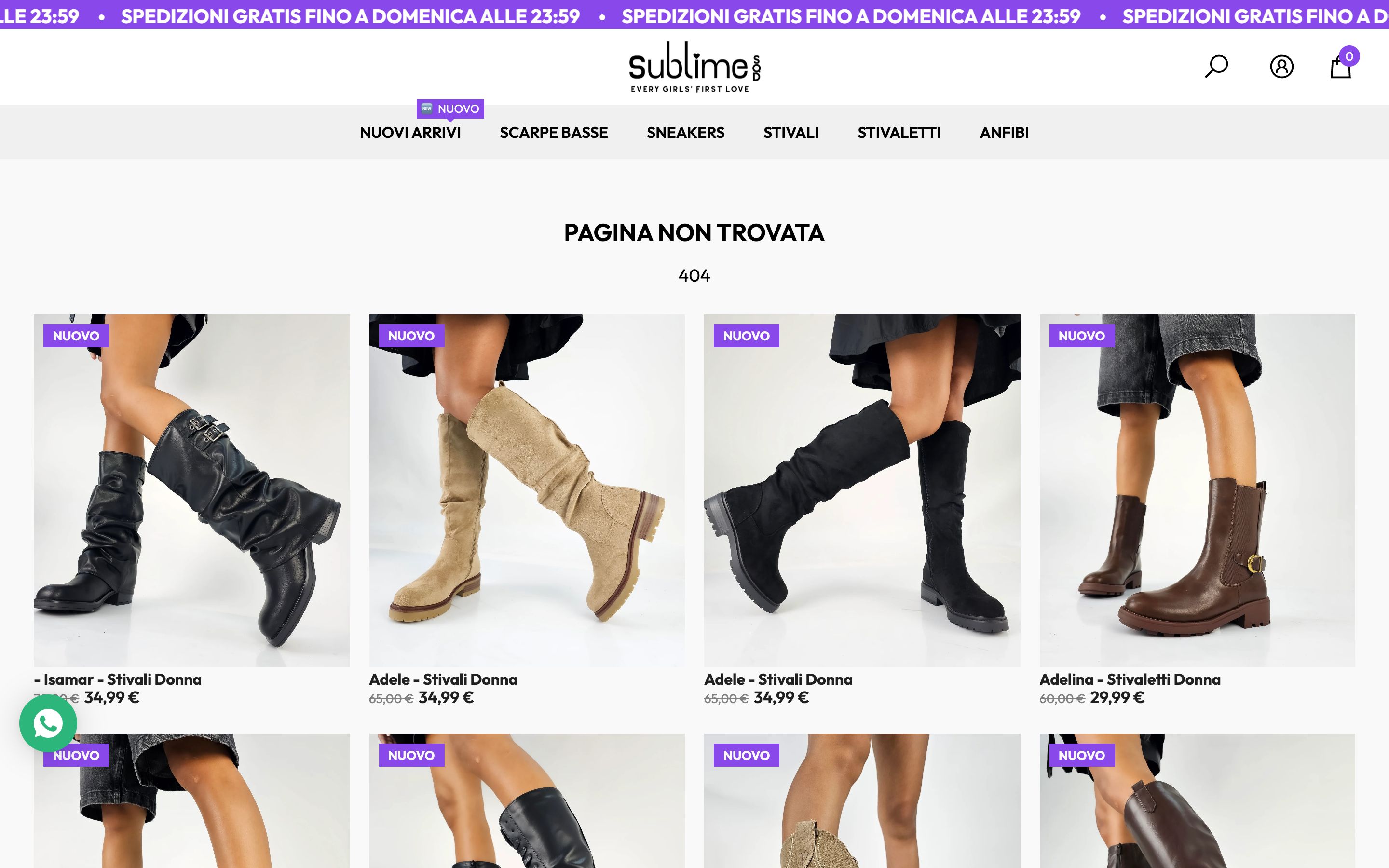 Sublime Shop screenshot 6