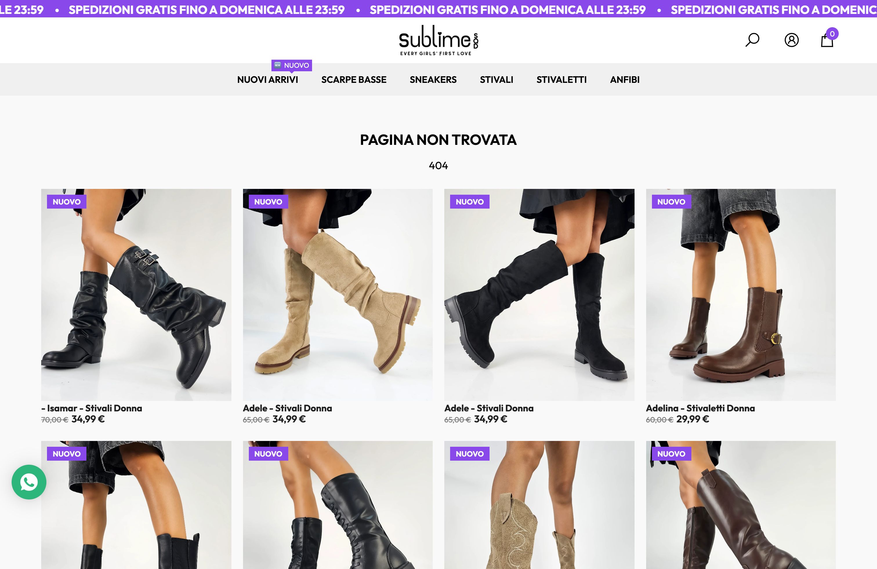 Sublime Shop screenshot 4