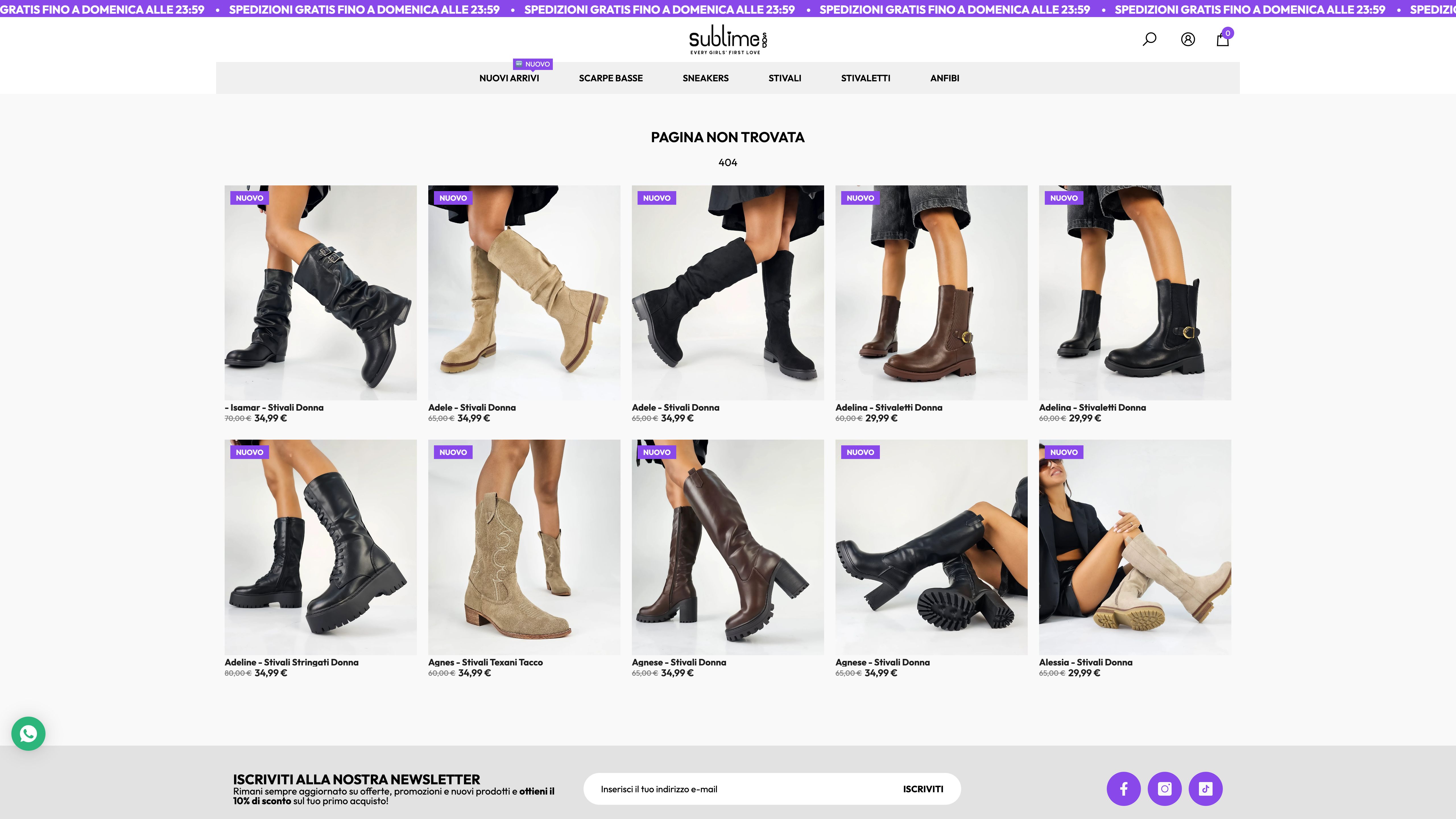 Sublime Shop screenshot 2