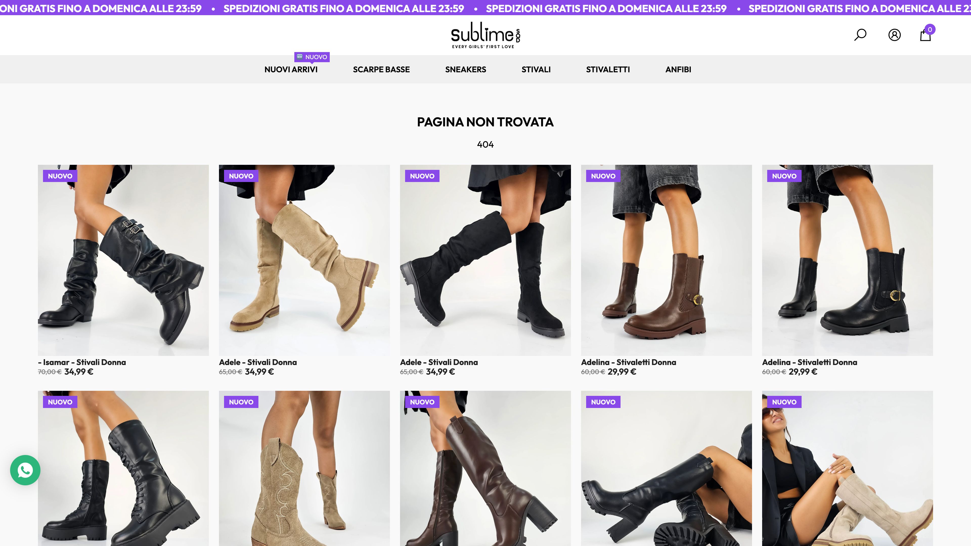 Sublime Shop screenshot 5