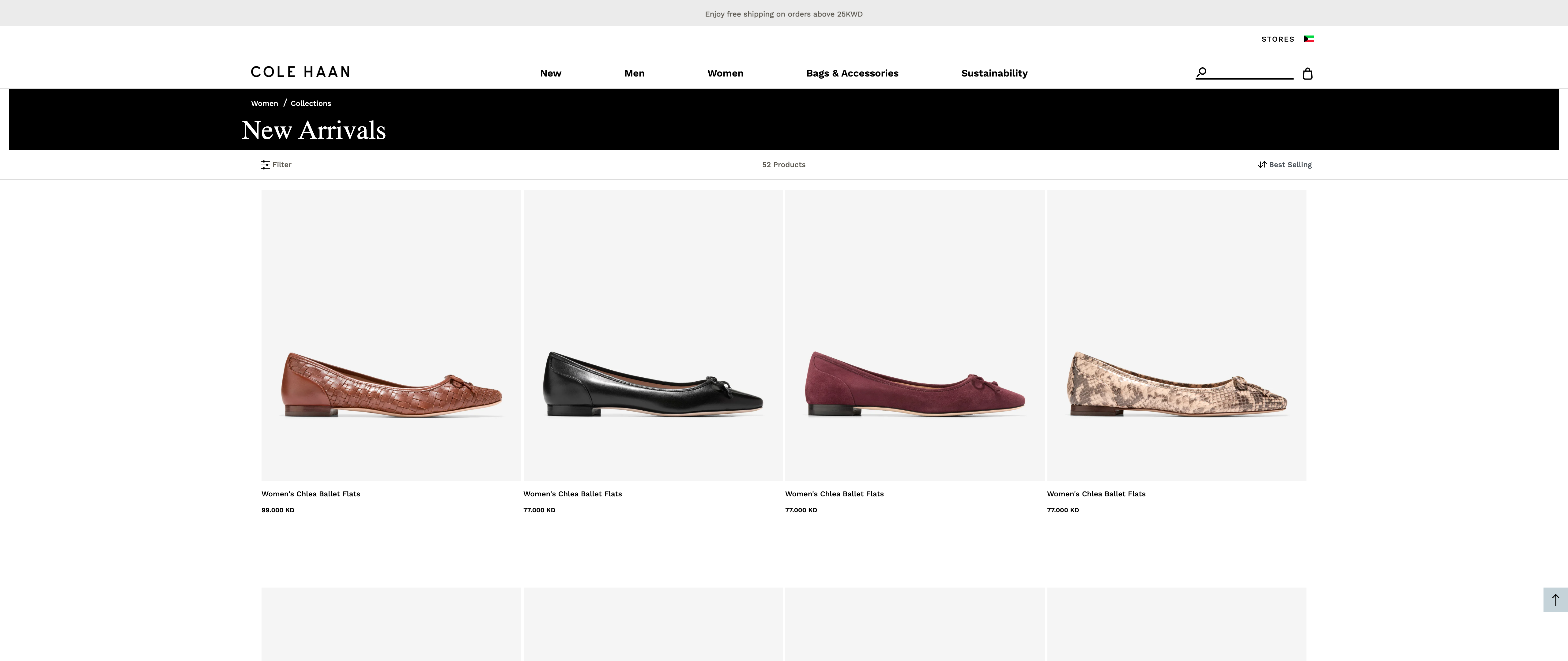 Streamlined Orders: Shopify-Microsoft Dynamics Integration  screenshot 3
