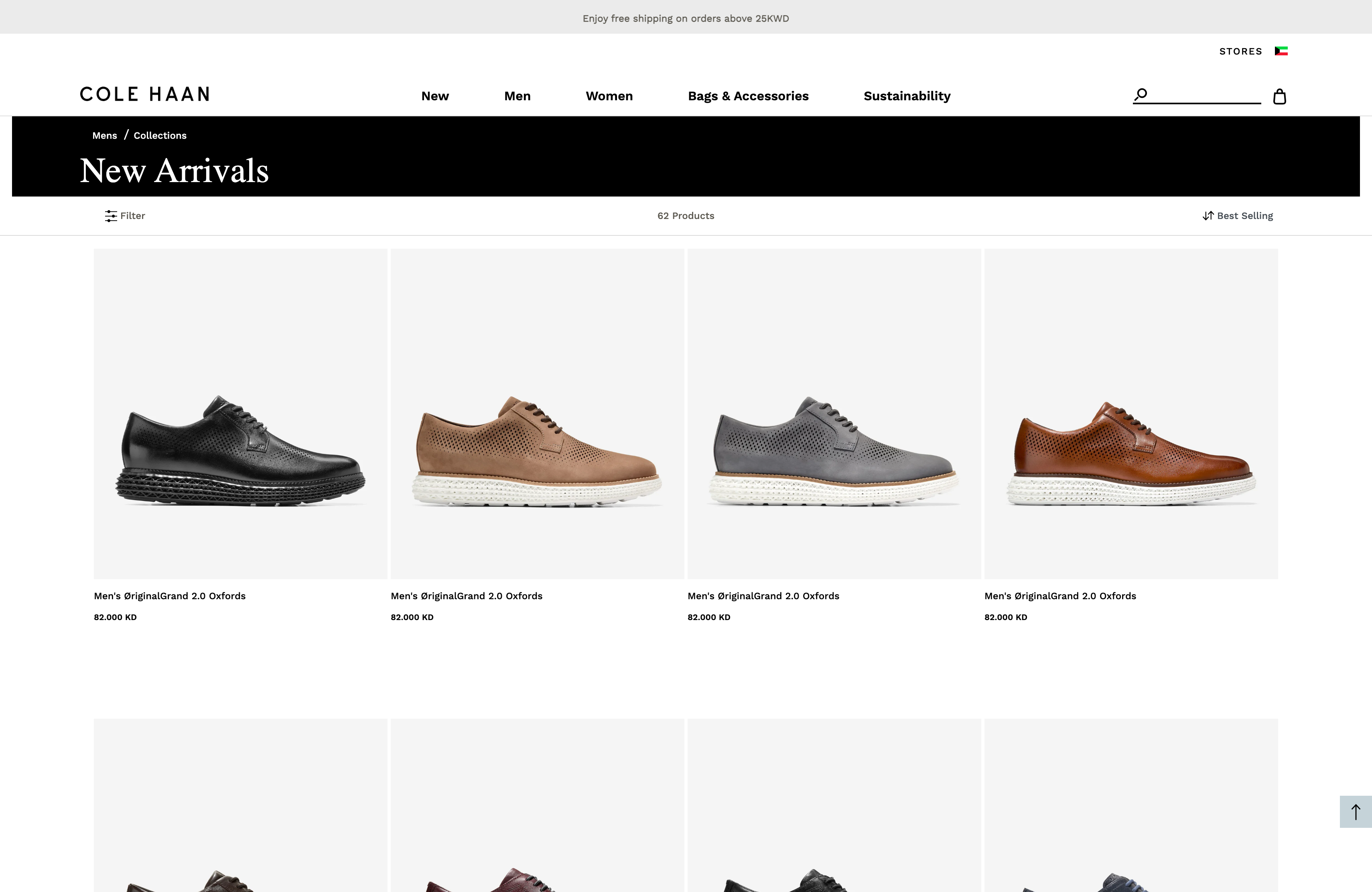 Streamlined Orders: Shopify-Microsoft Dynamics Integration  screenshot 2