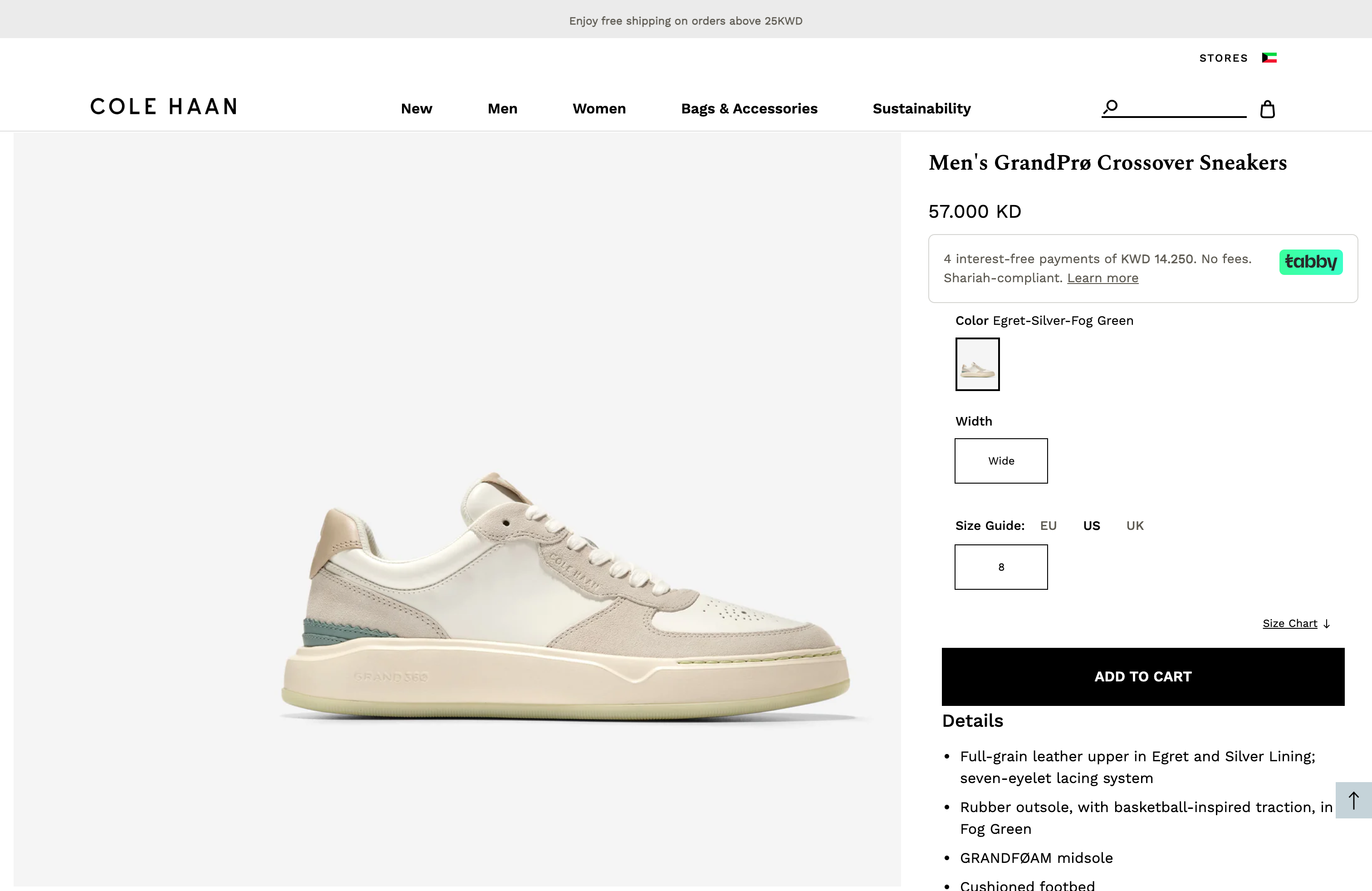 Streamlined Orders: Shopify-Microsoft Dynamics Integration  screenshot 5