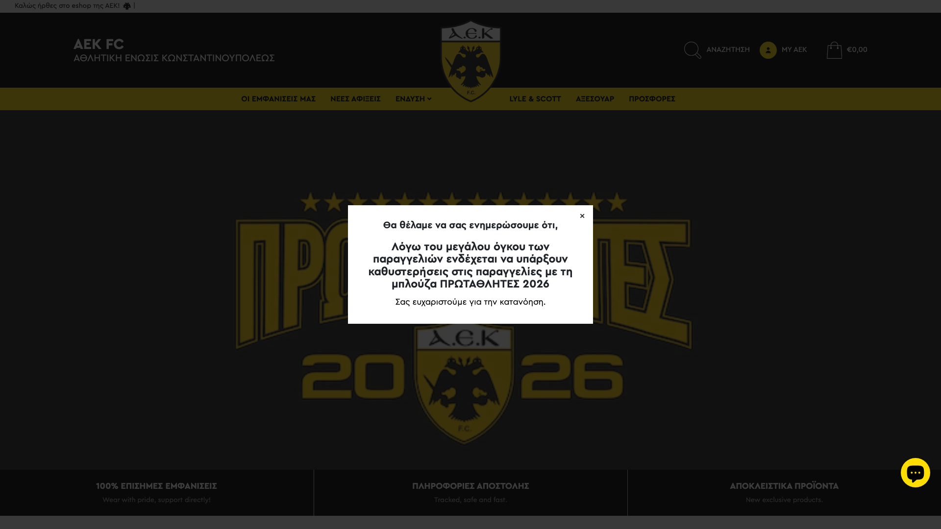 AEK FC Official Store: Enterprise Sports eCommerce at Scale