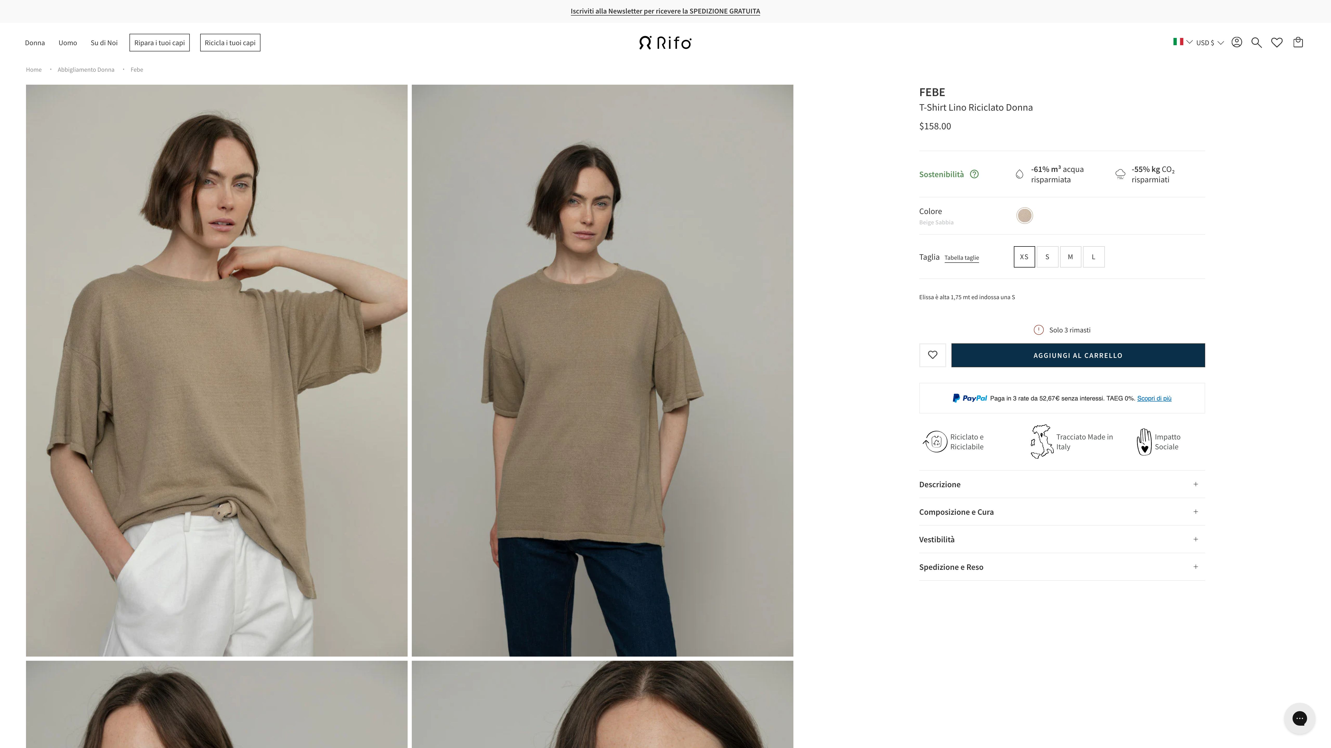 RIFÒ - Circular Fashion Made in Italy screenshot