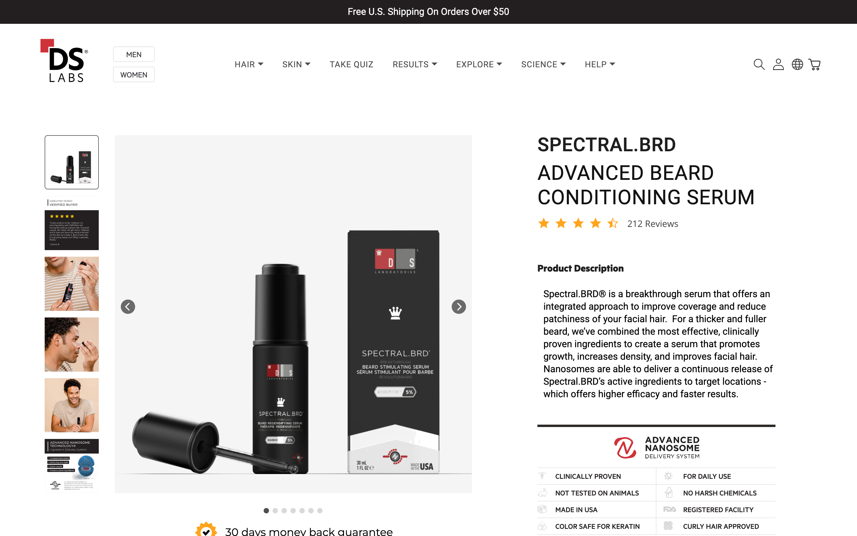 DS Laboratories screenshot 4