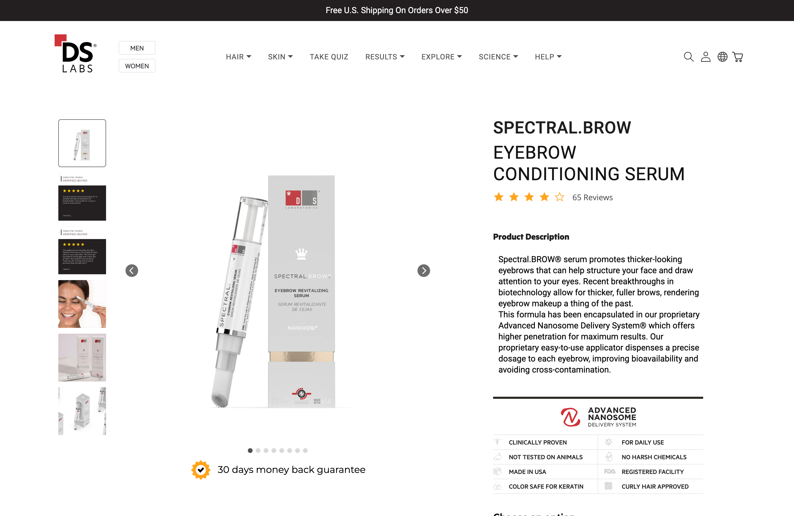 DS Laboratories screenshot 5