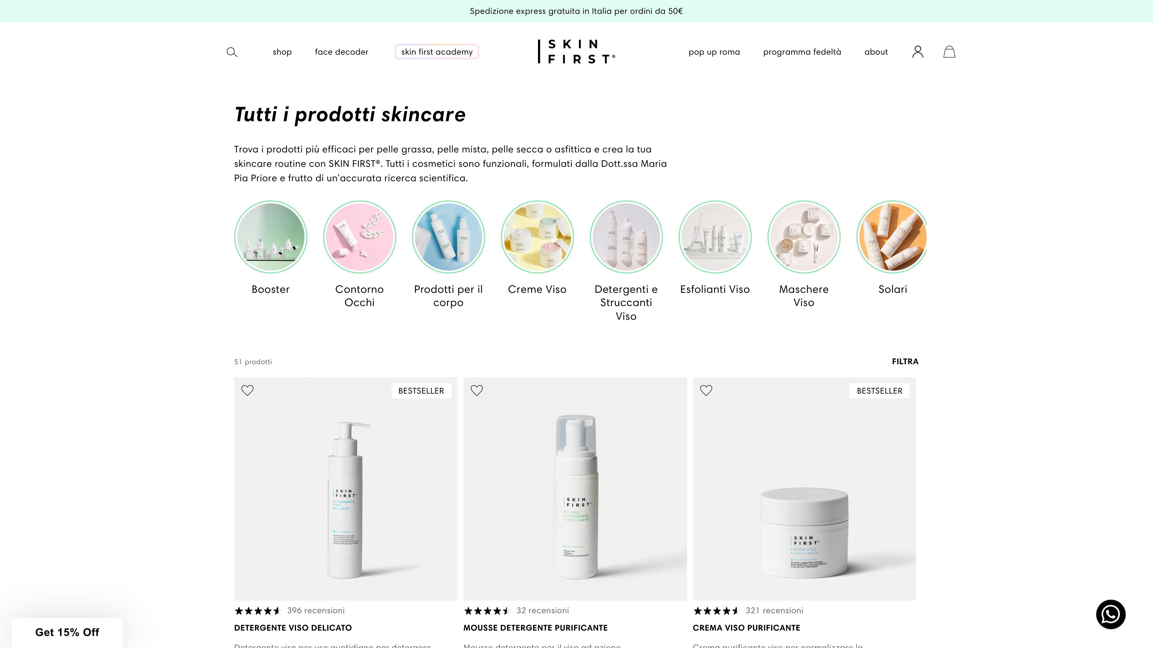 SKIN FIRST screenshot 2