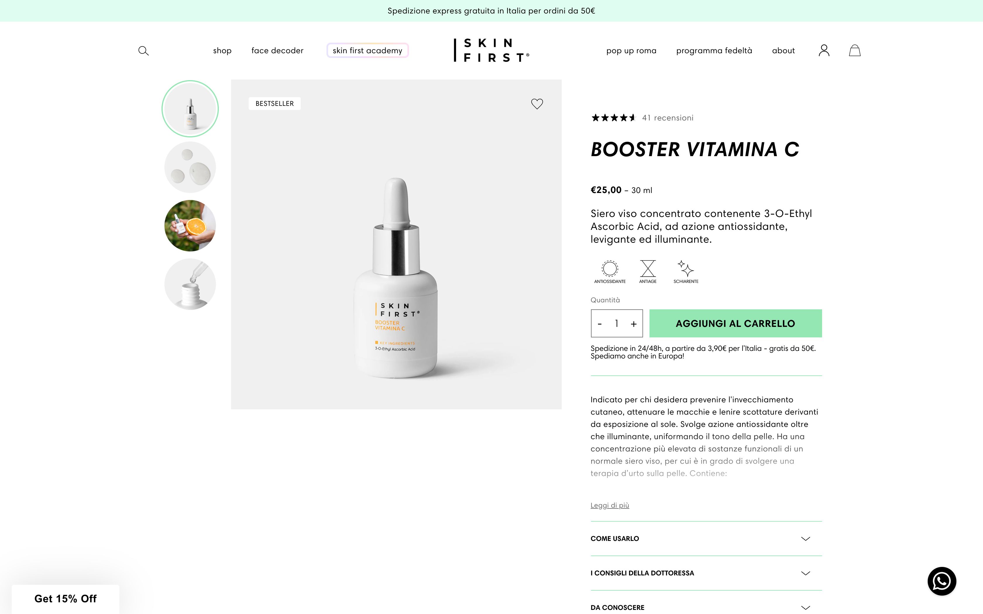 SKIN FIRST screenshot 6