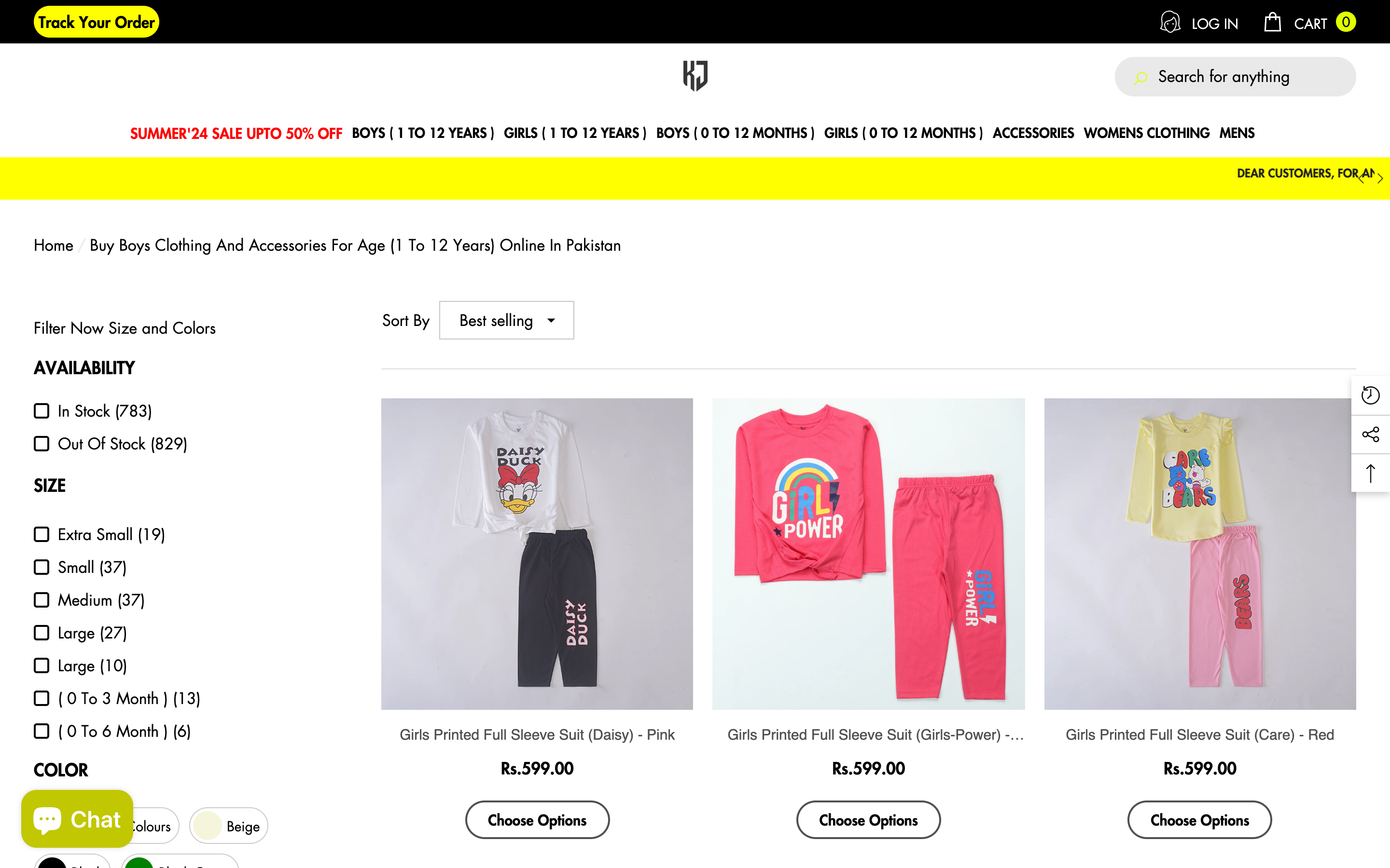 Kjunction Pakistan screenshot 3