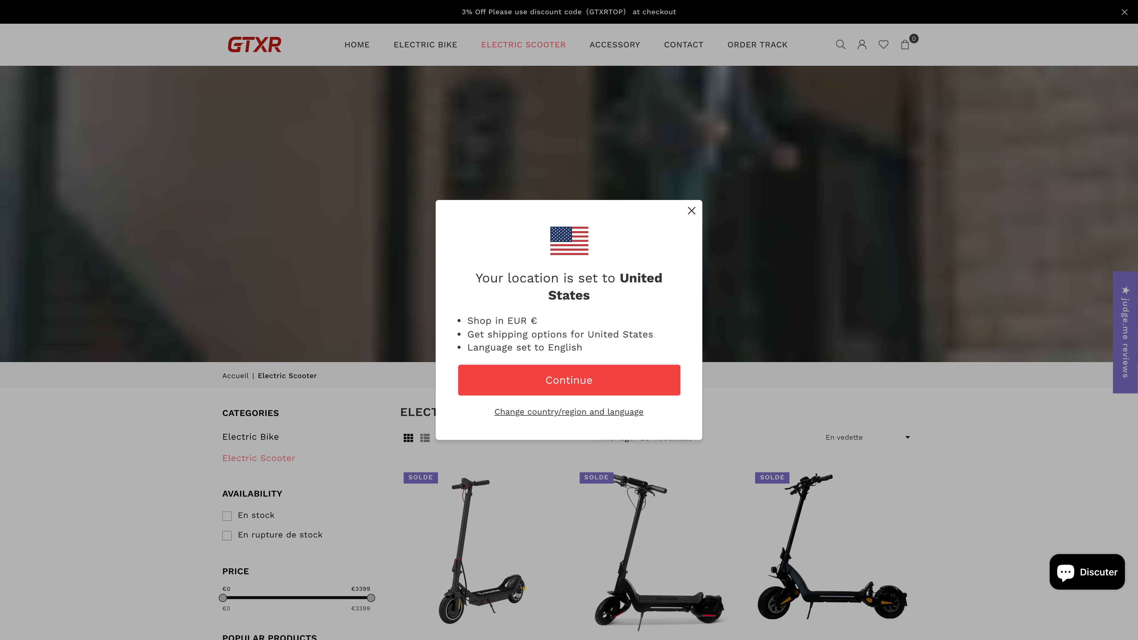 Electric scooter store screenshot 2