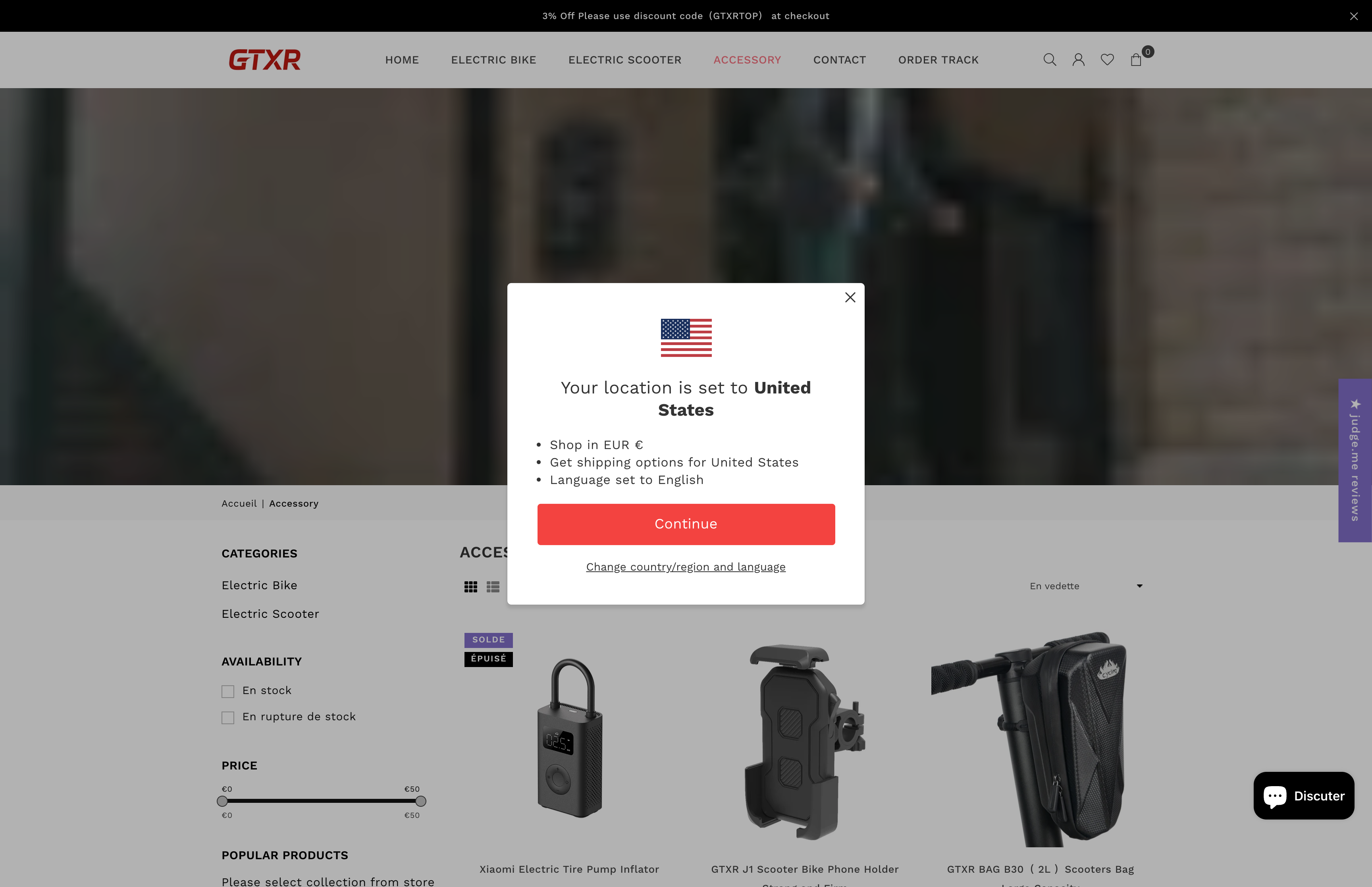 Electric scooter store screenshot 3