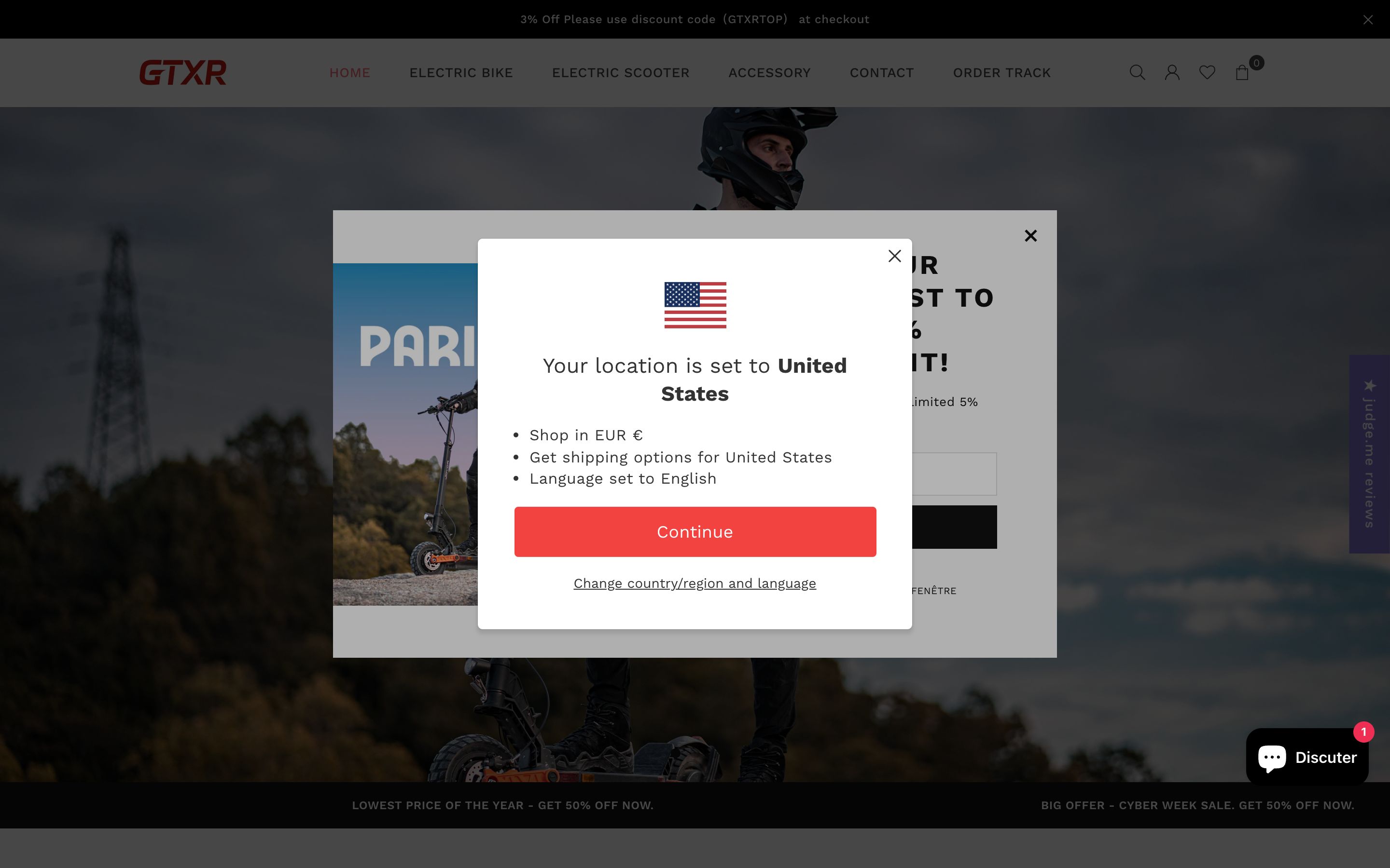 Electric scooter store screenshot 5