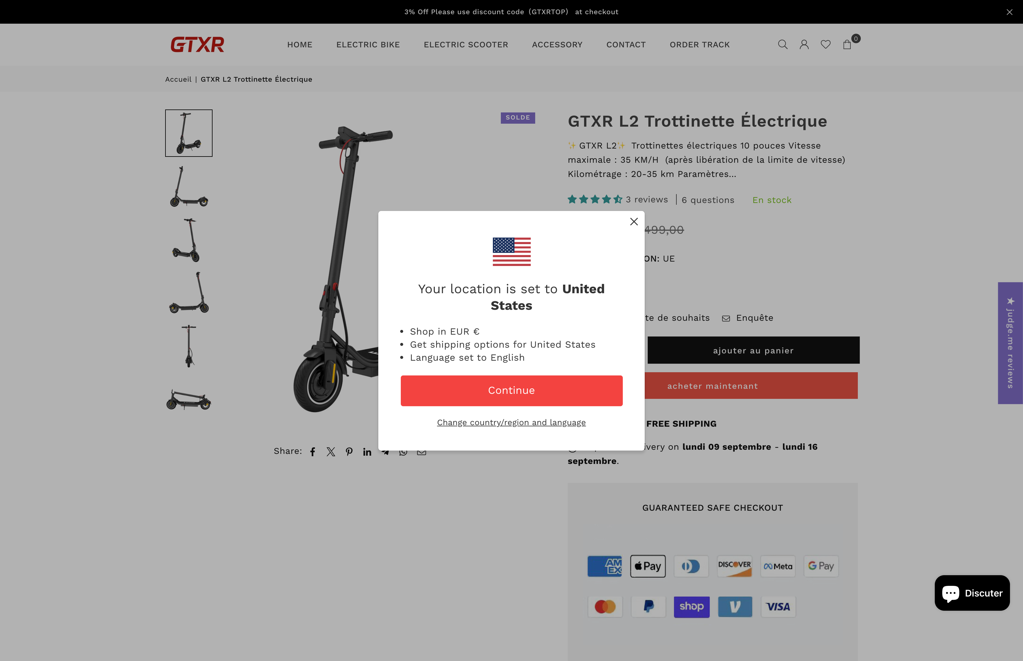 Electric scooter store screenshot 4