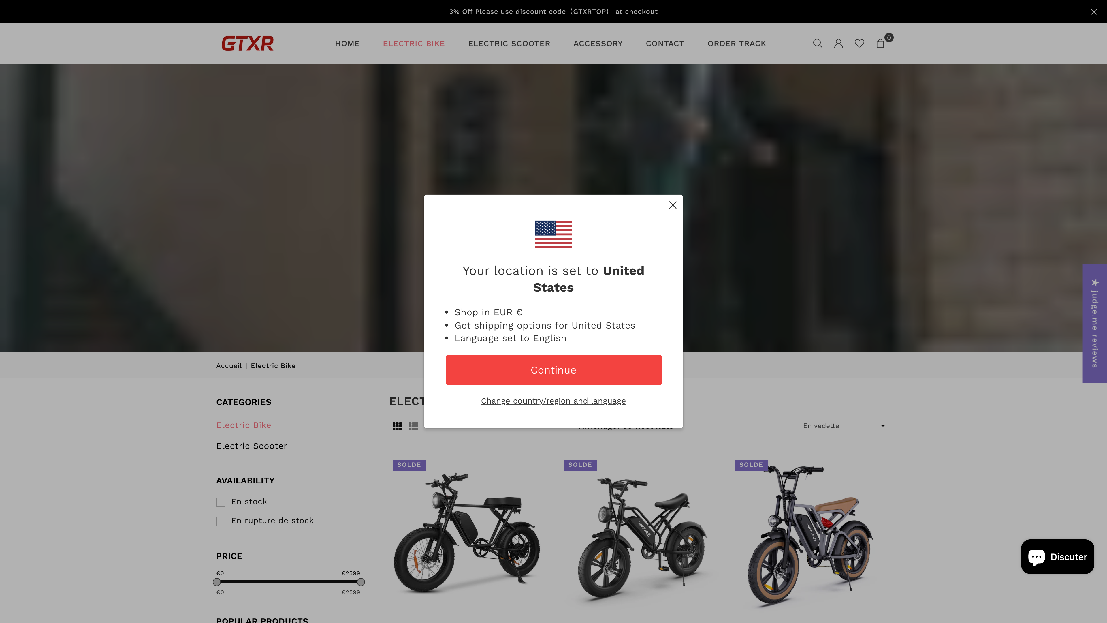 Electric scooter store screenshot