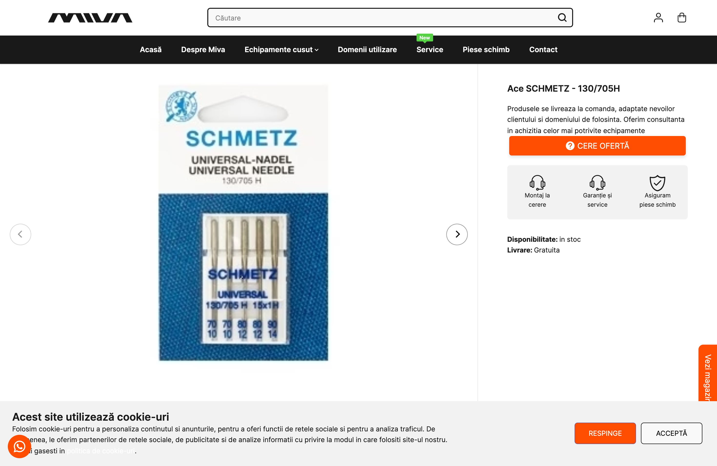 Miva Industry  screenshot 3