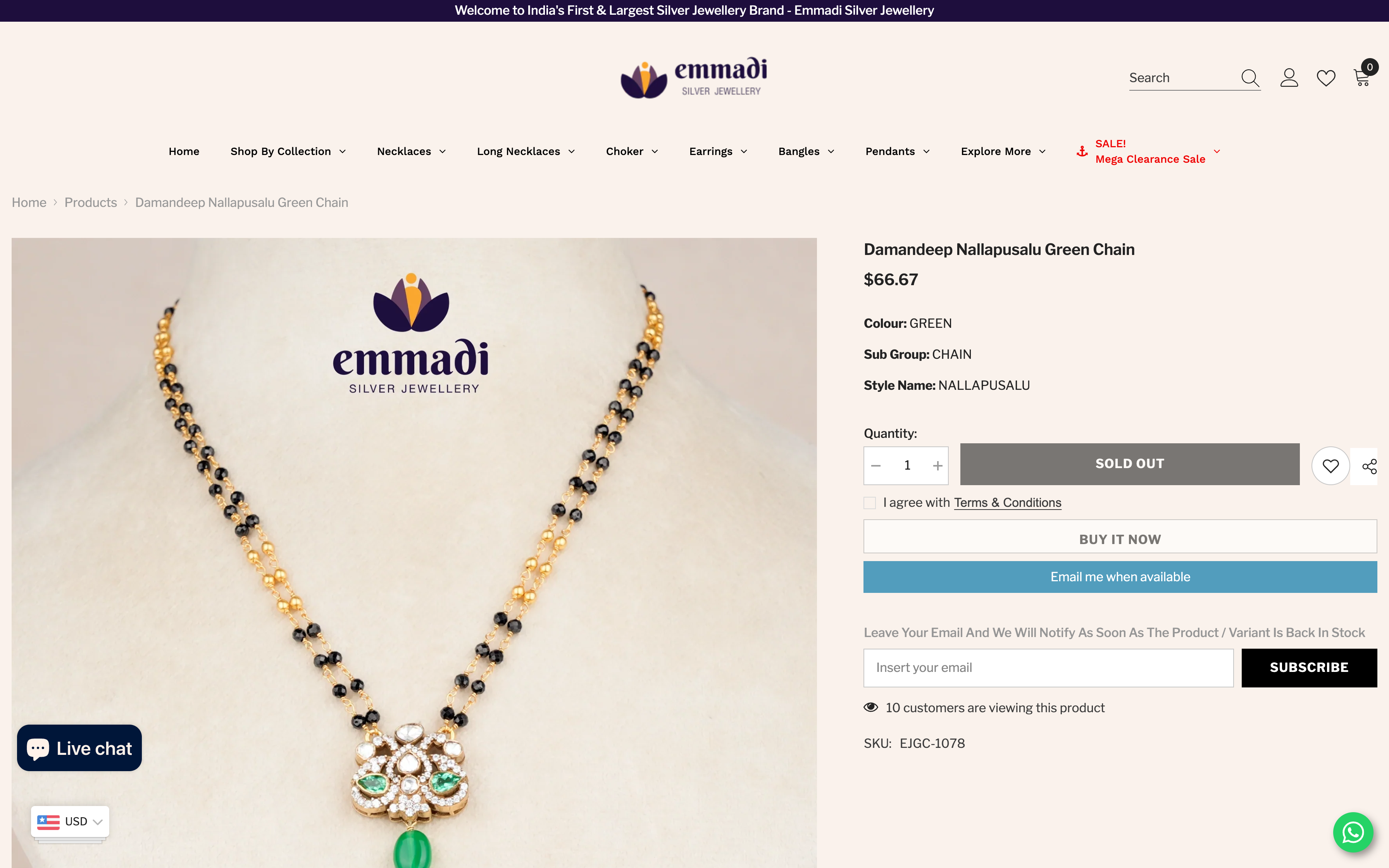 Emmadi Silver Jewellery screenshot 5