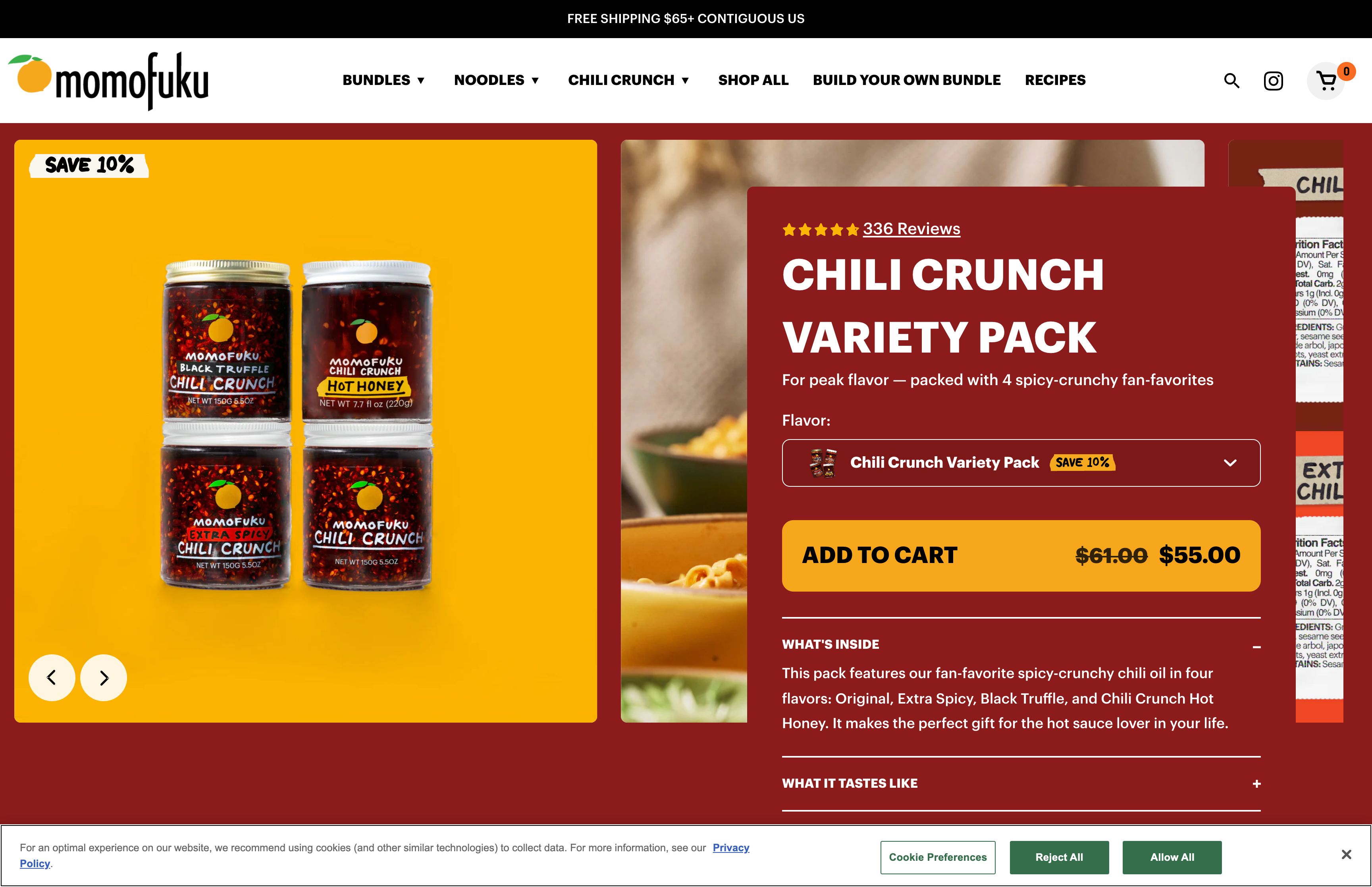 Momofuku screenshot 5