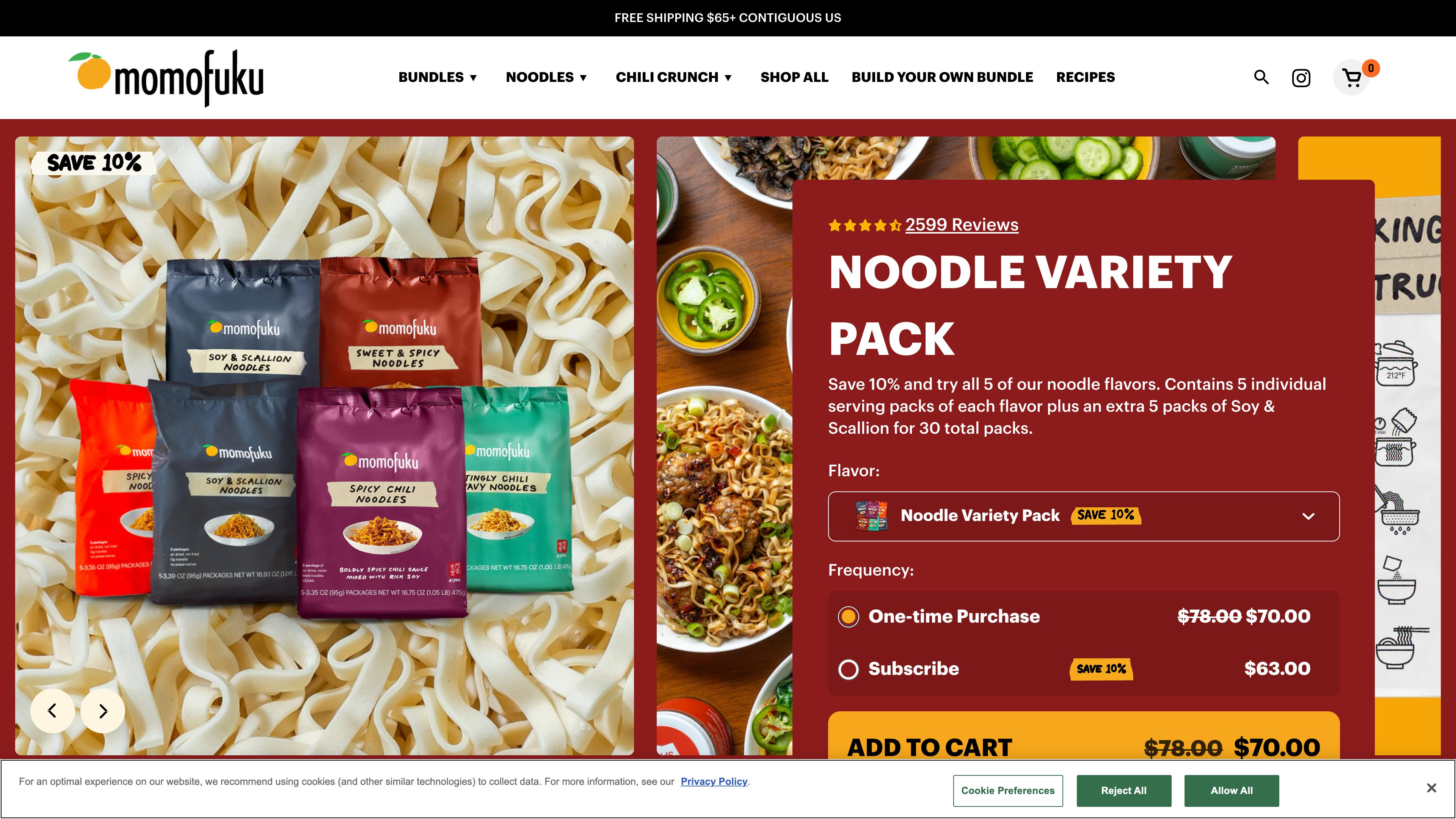 Momofuku screenshot 3