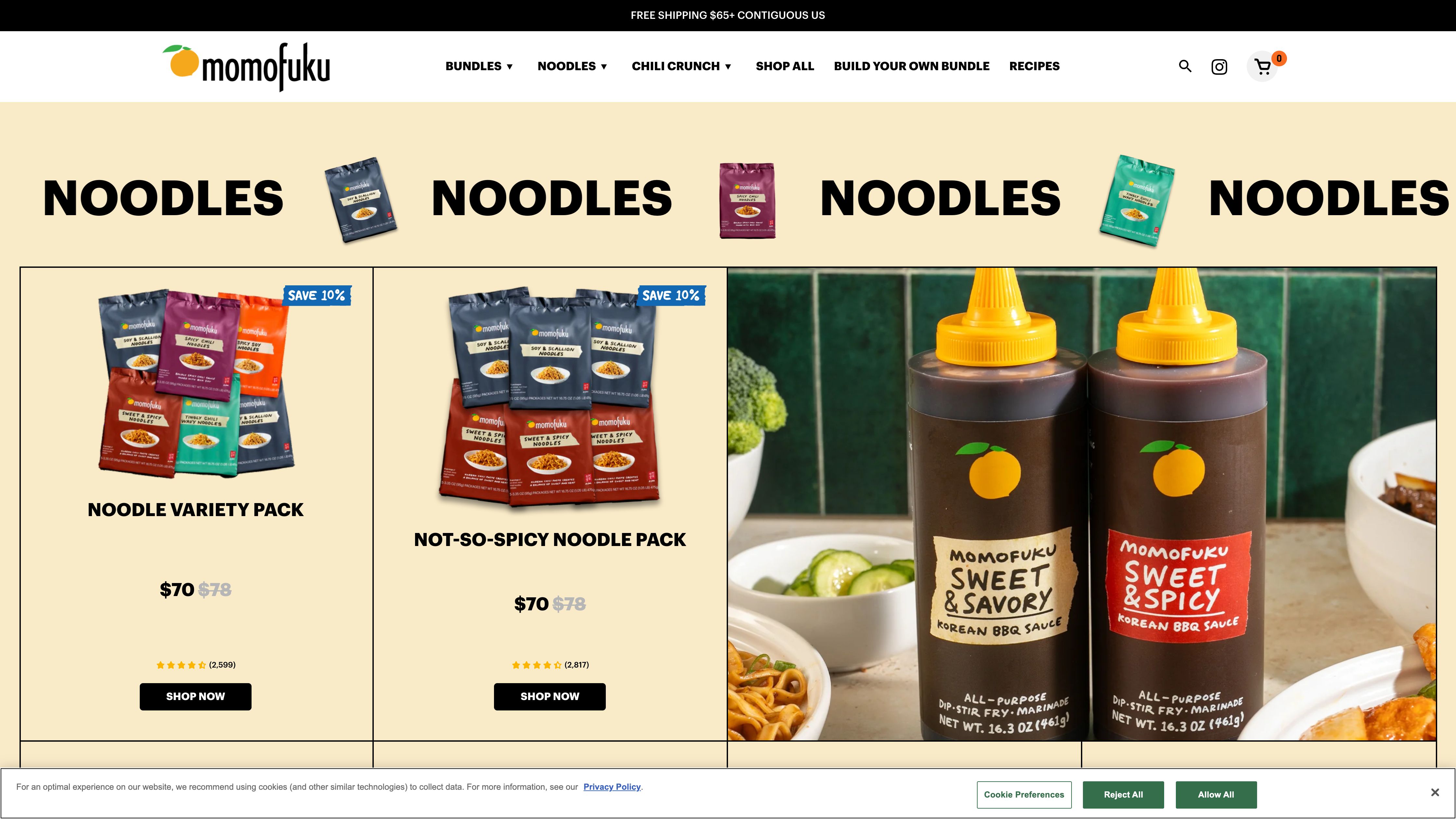 Momofuku screenshot 2