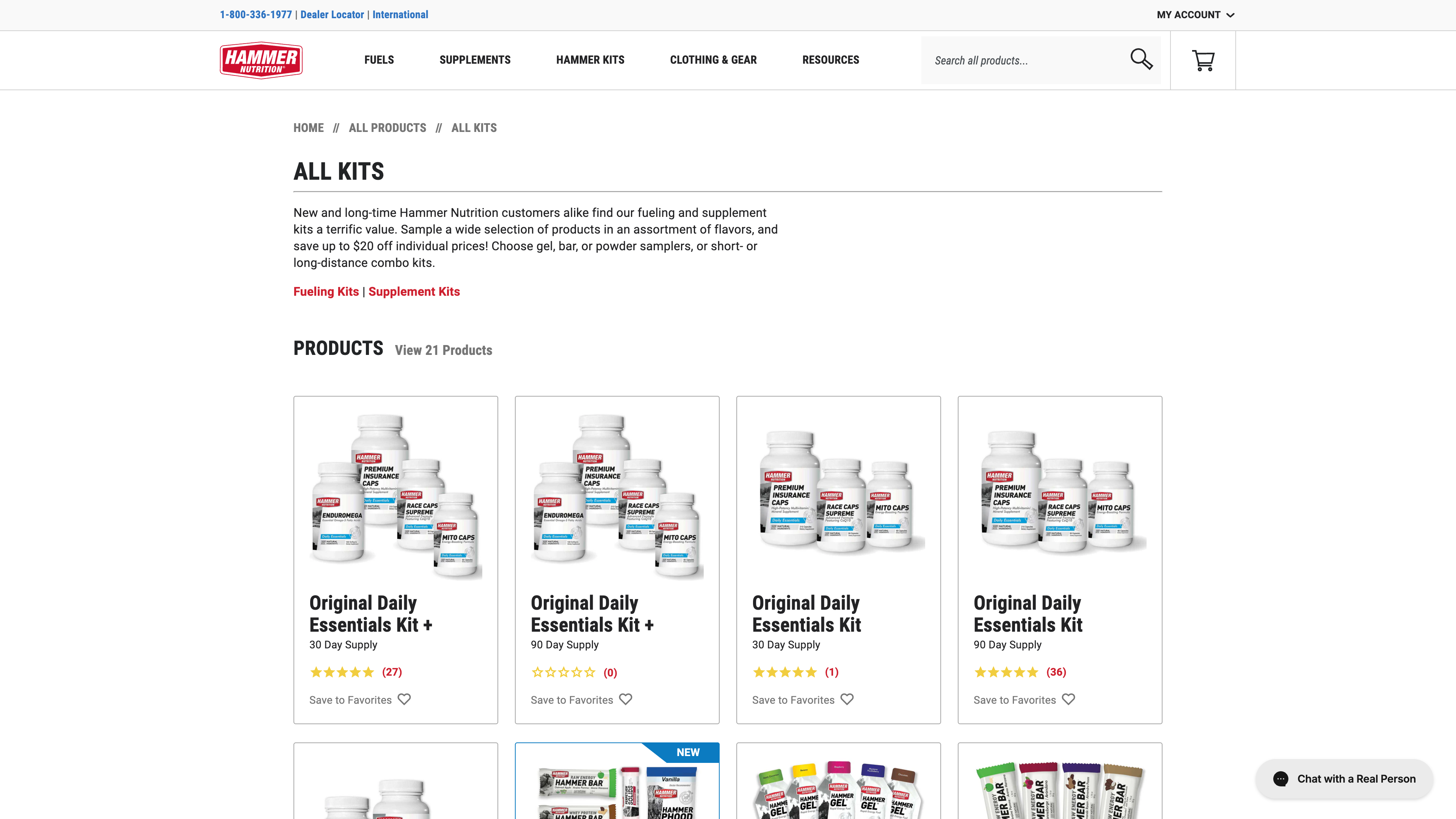 Hammer Nutrition screenshot 2