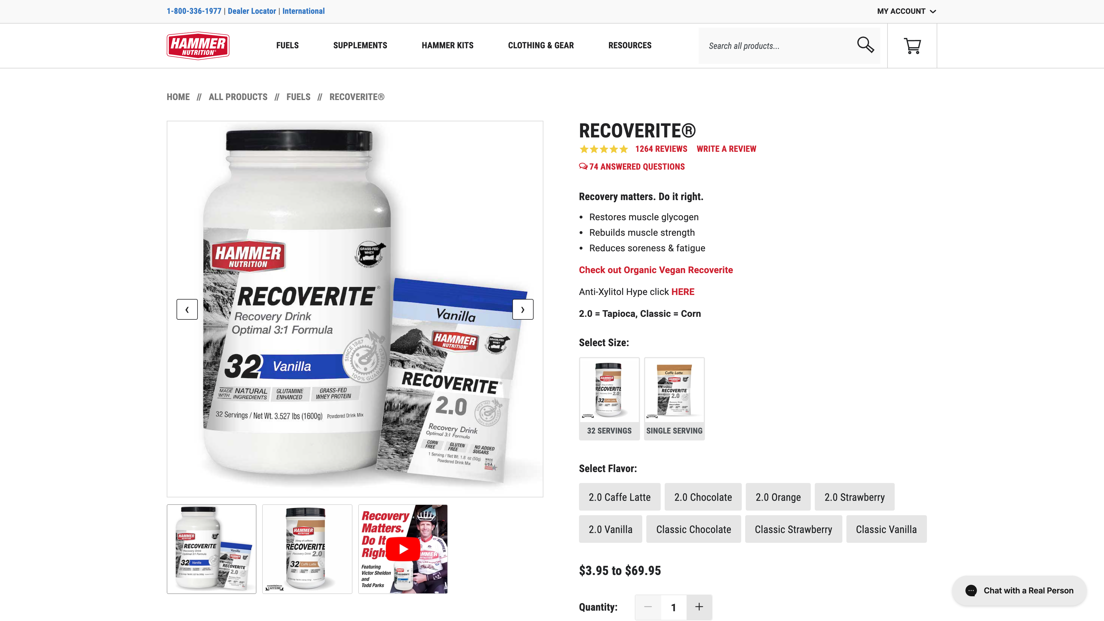 Hammer Nutrition screenshot 5