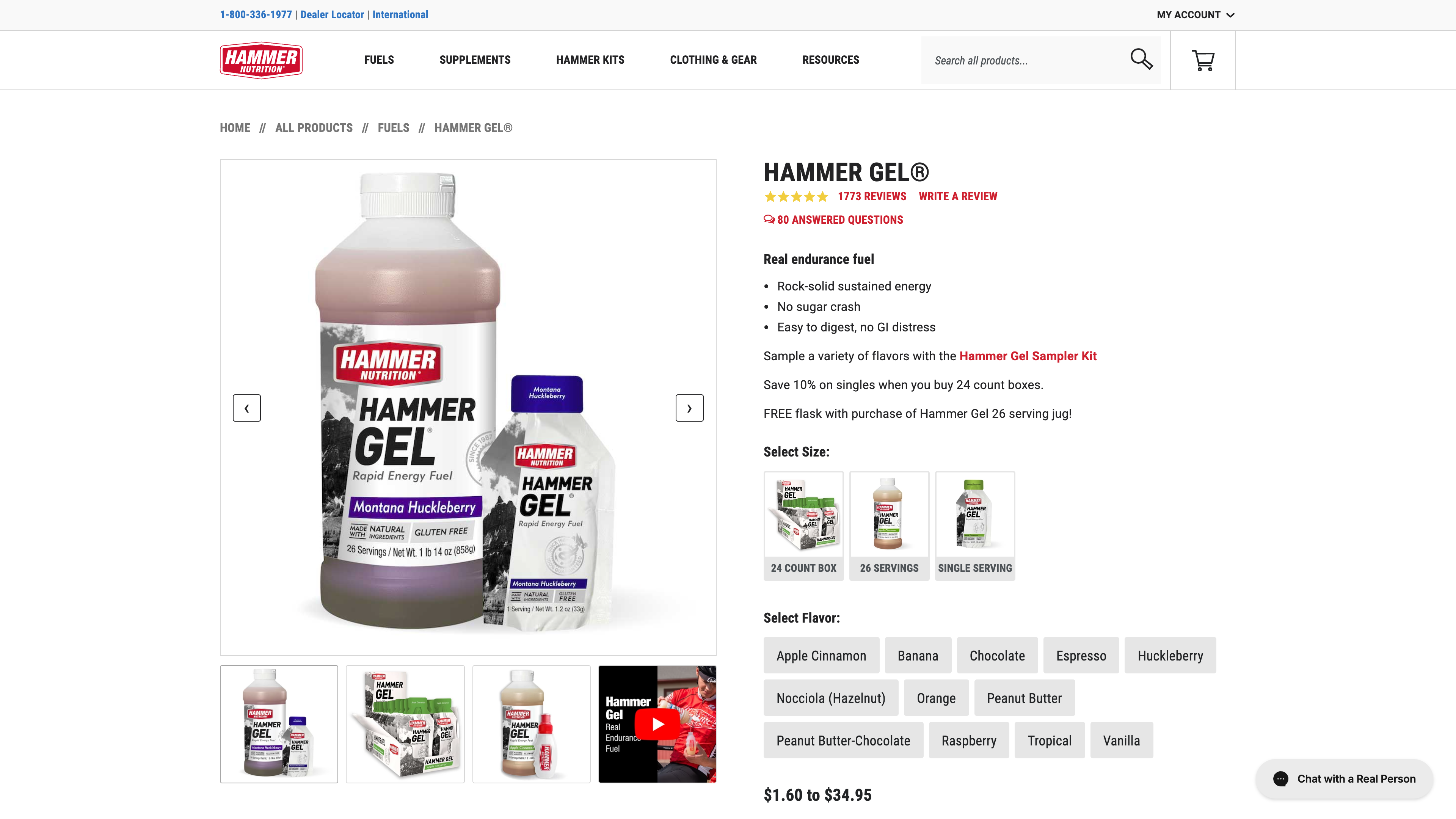 Hammer Nutrition screenshot 4