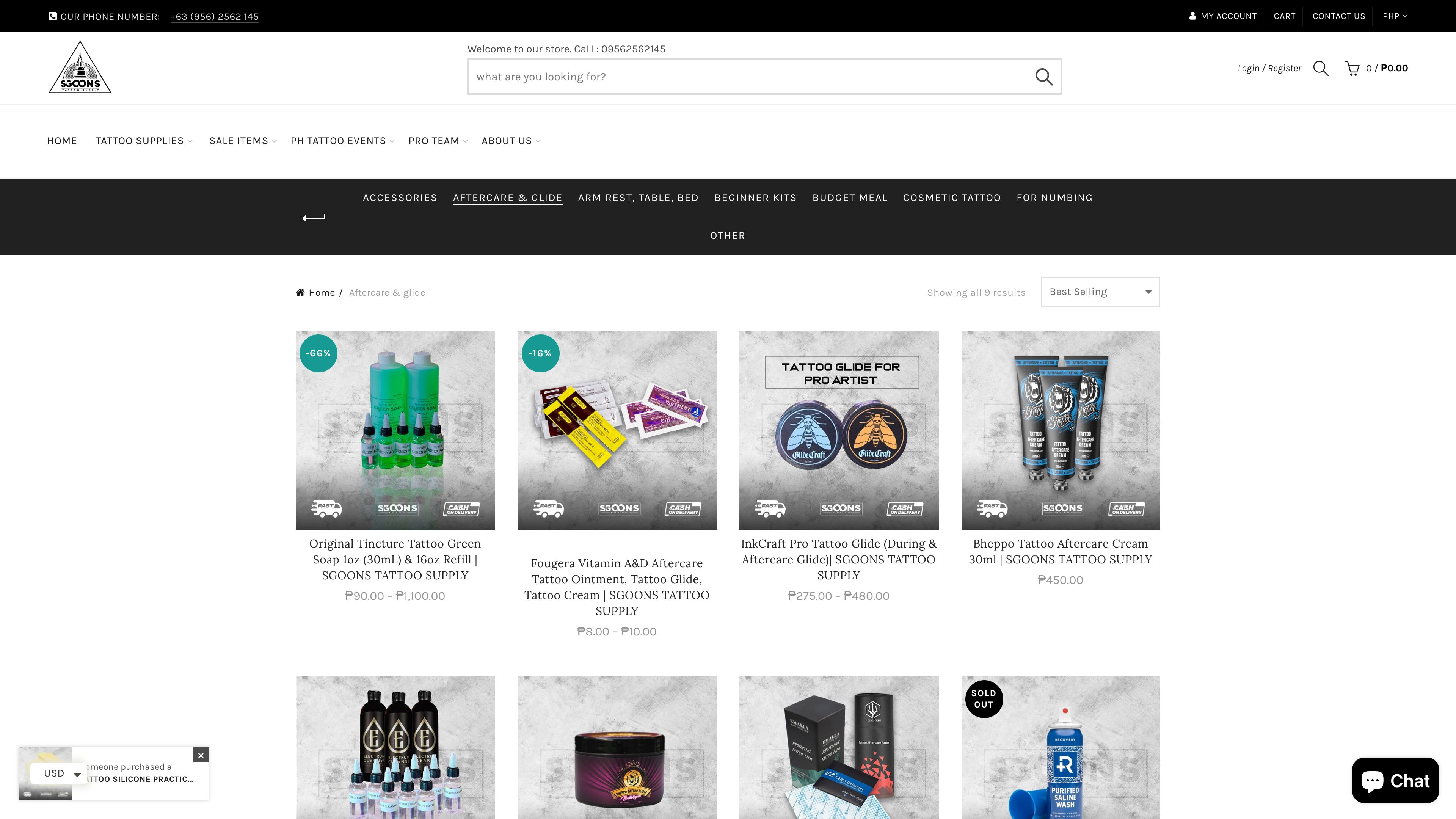 Sgoons Tattoo Supply screenshot 2