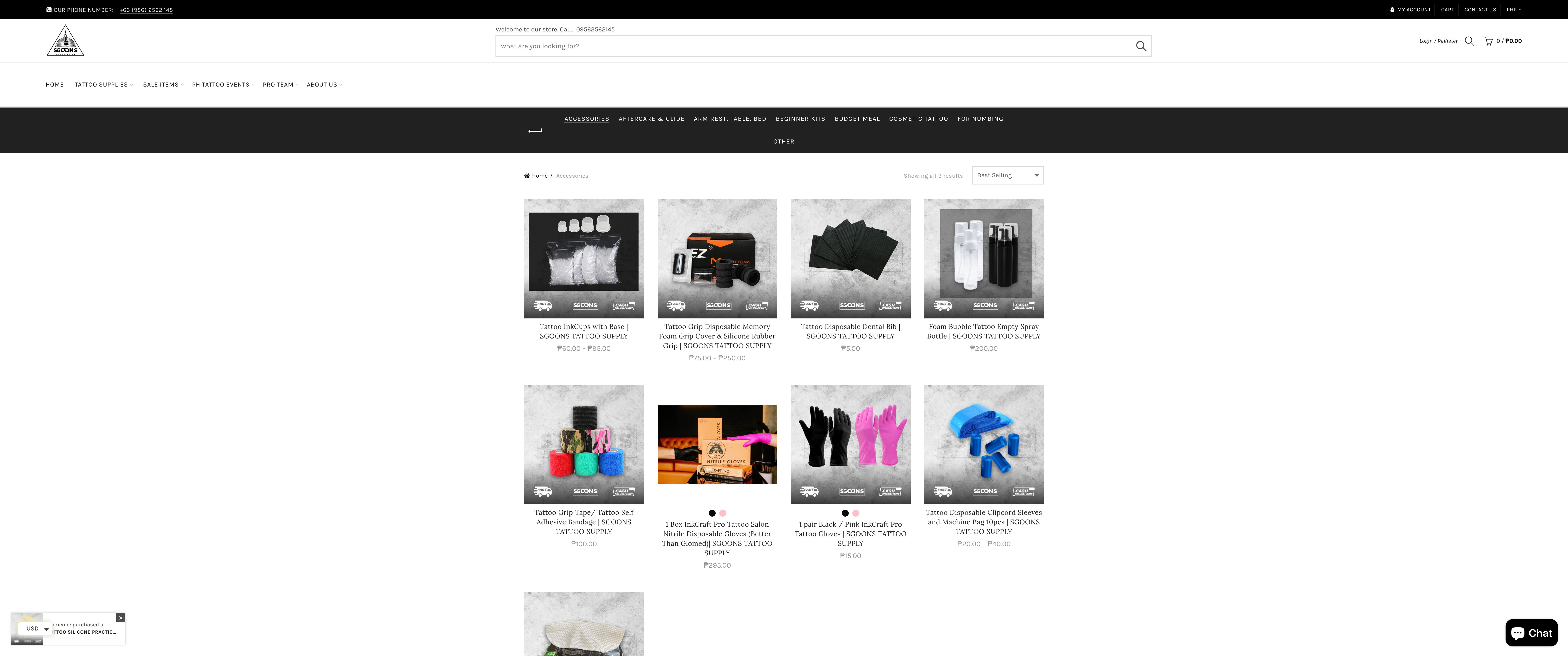 Sgoons Tattoo Supply screenshot 3