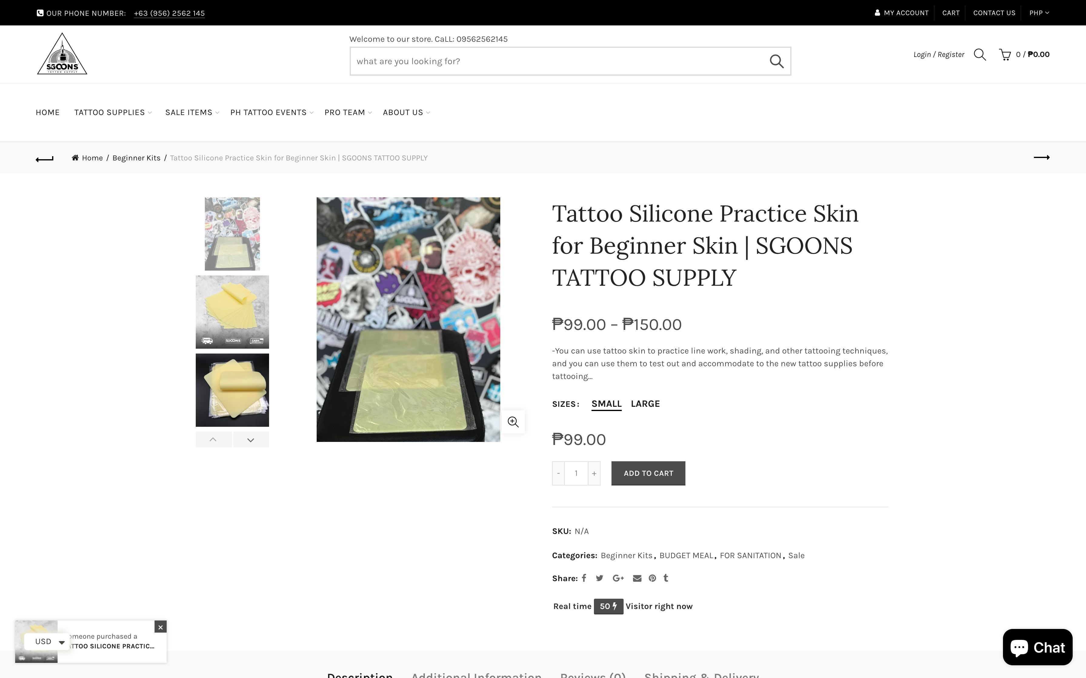 Sgoons Tattoo Supply screenshot 5