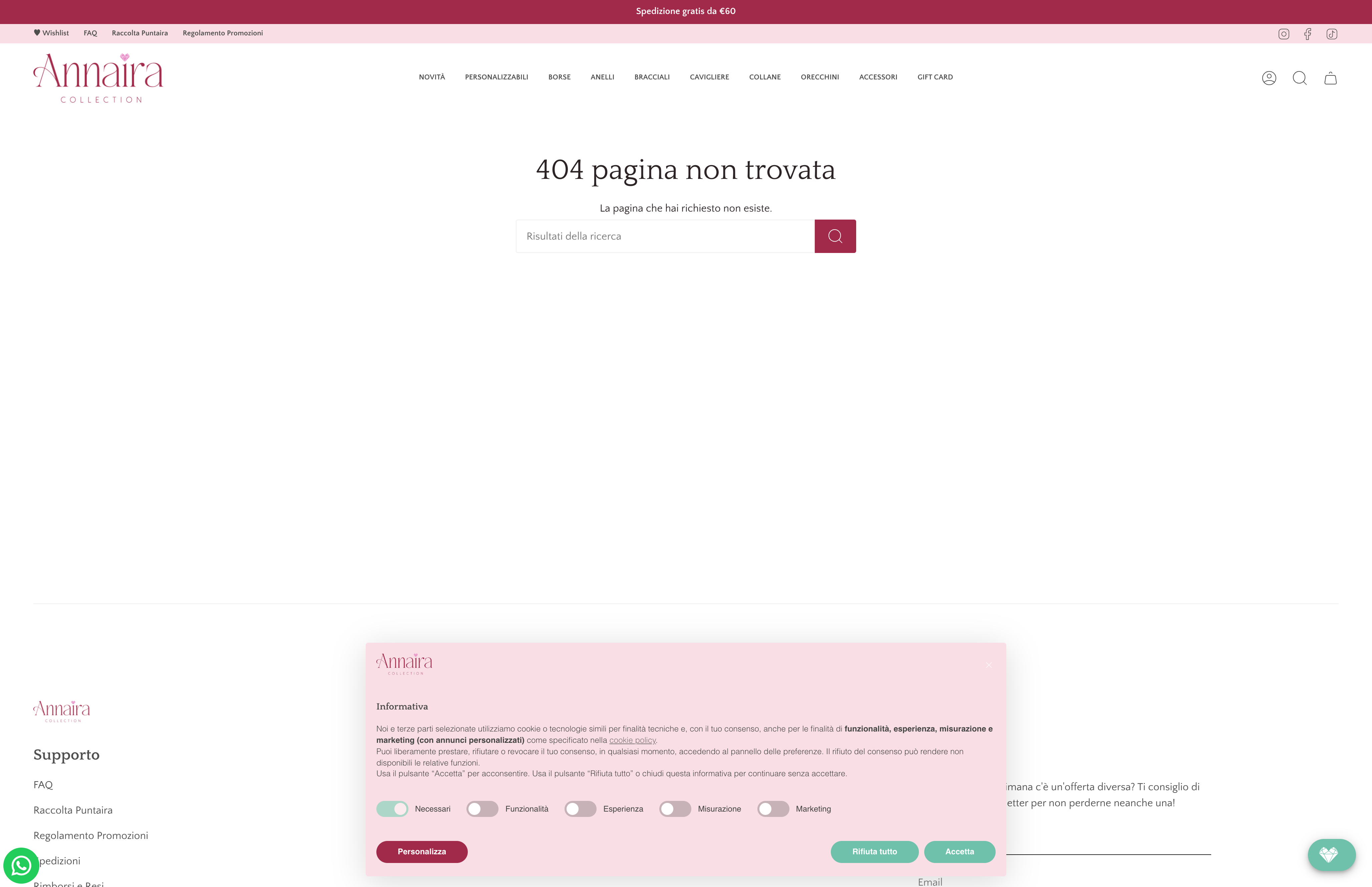 Annaira Collection screenshot 3
